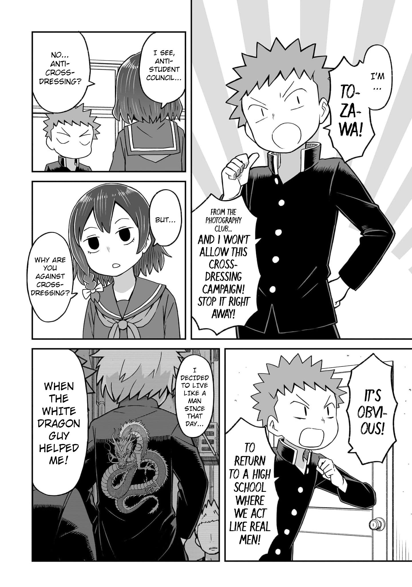 Page 12 of Chapter 16