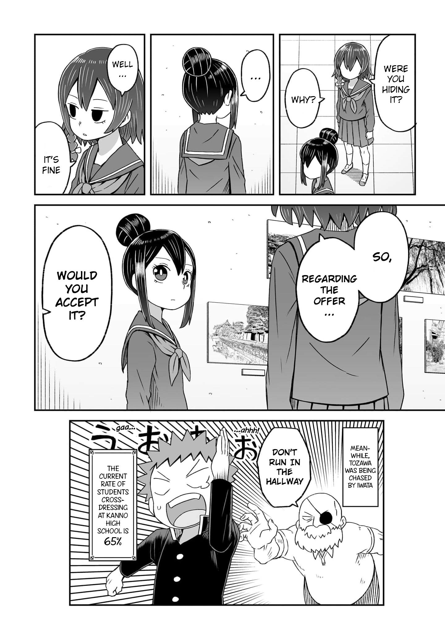 Page 16 of Chapter 16