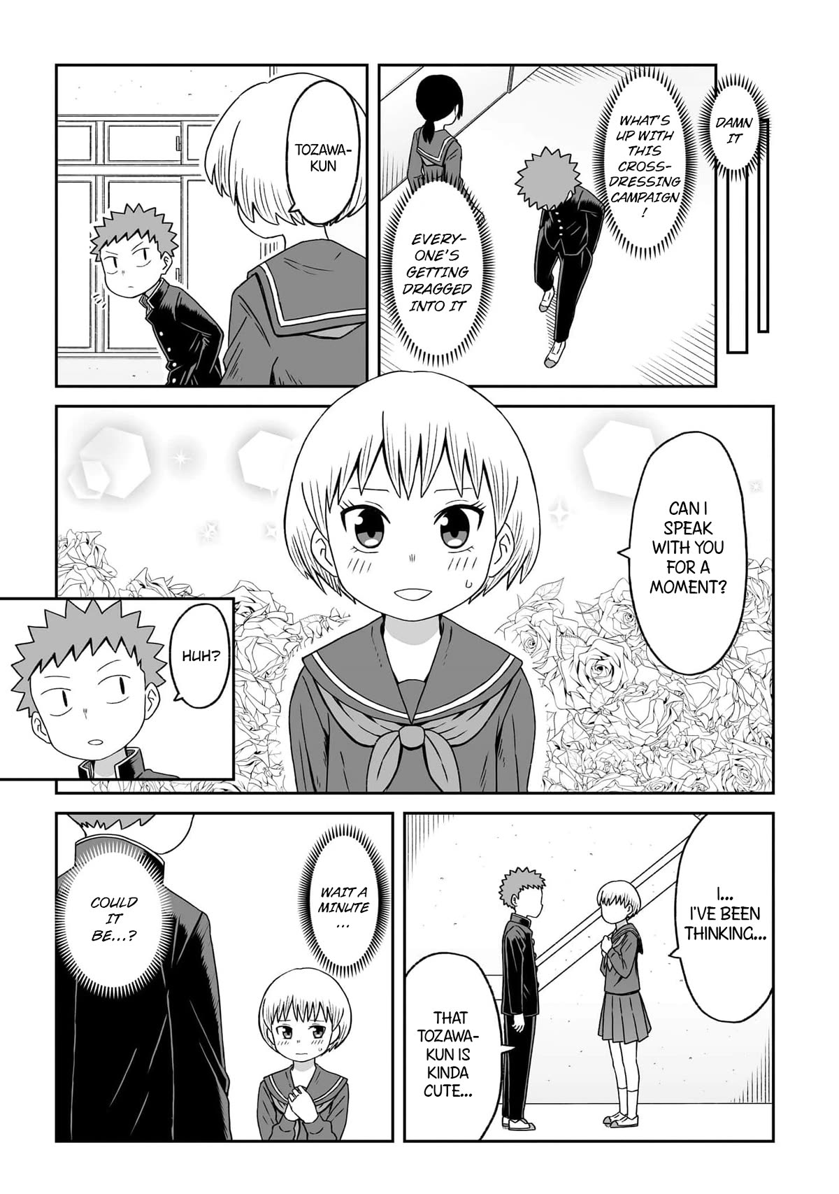 Page 5 of Chapter 17