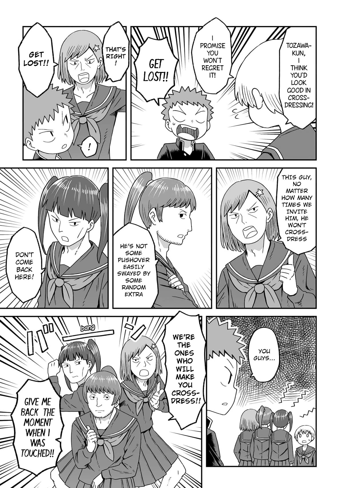 Page 7 of Chapter 17