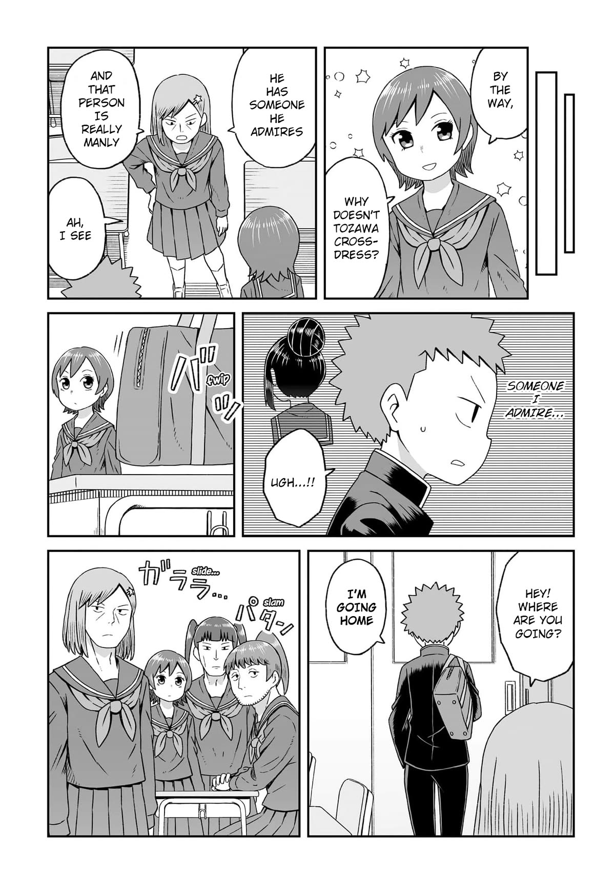 Page 8 of Chapter 17