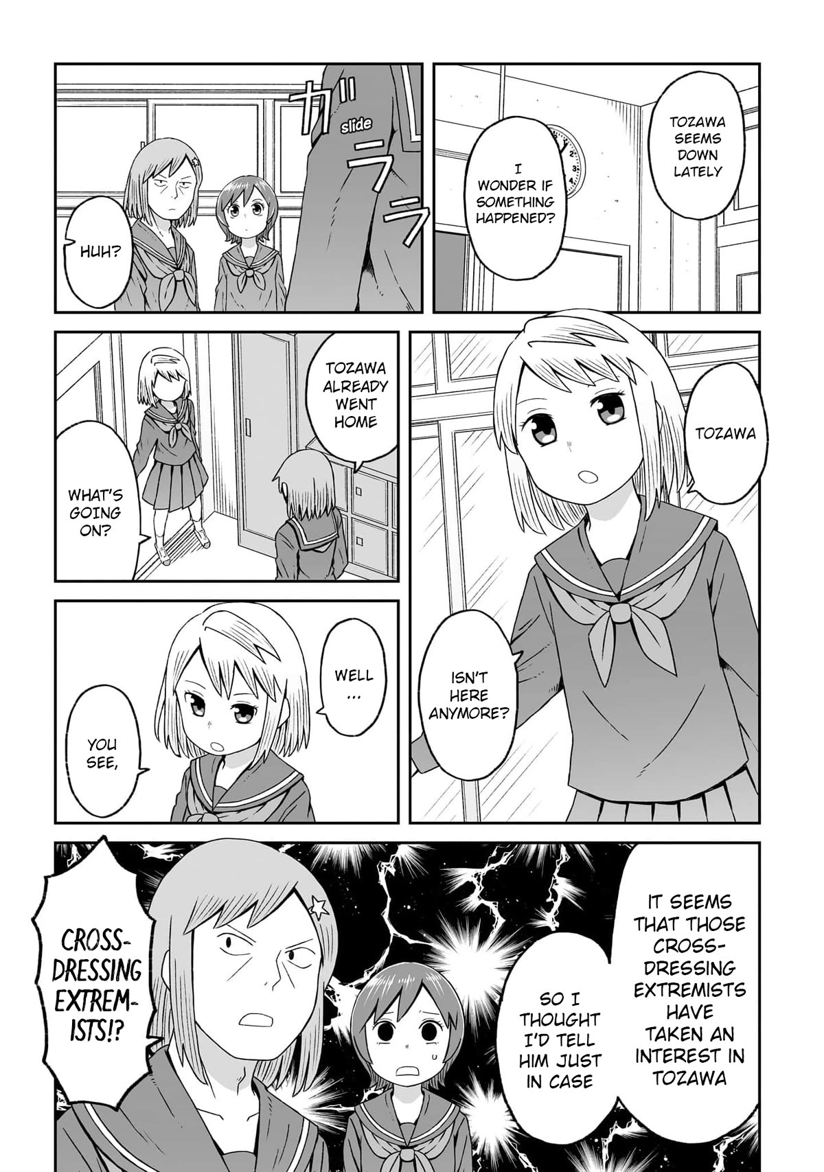 Page 9 of Chapter 17