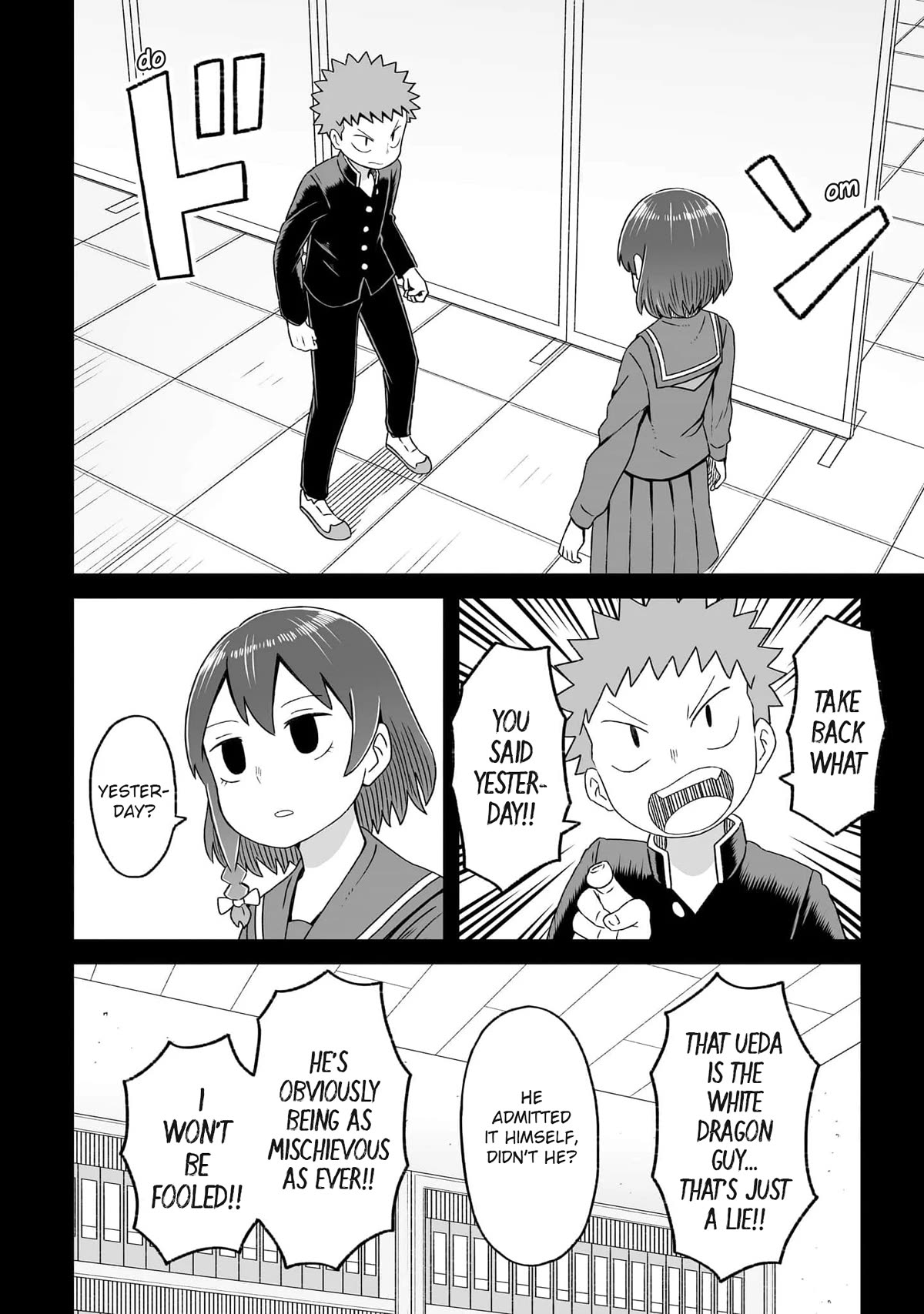 Page 12 of Chapter 17