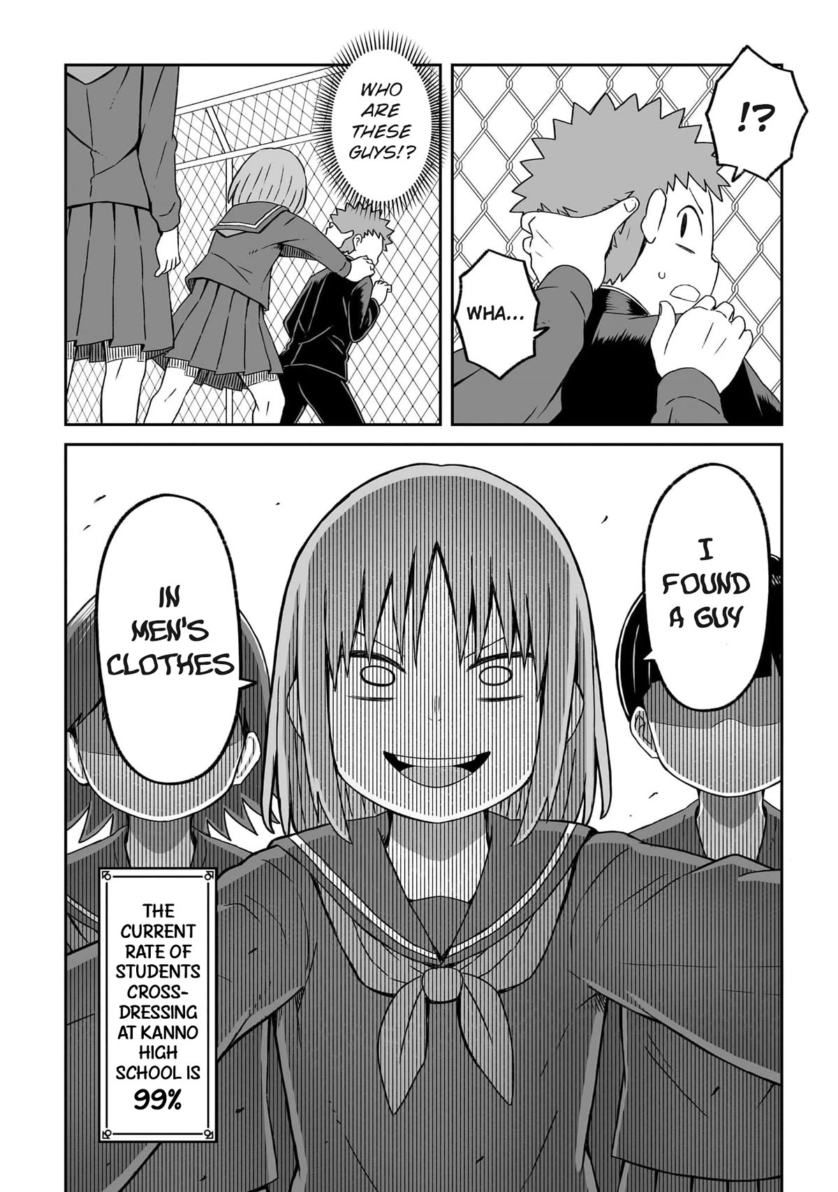 Page 16 of Chapter 17