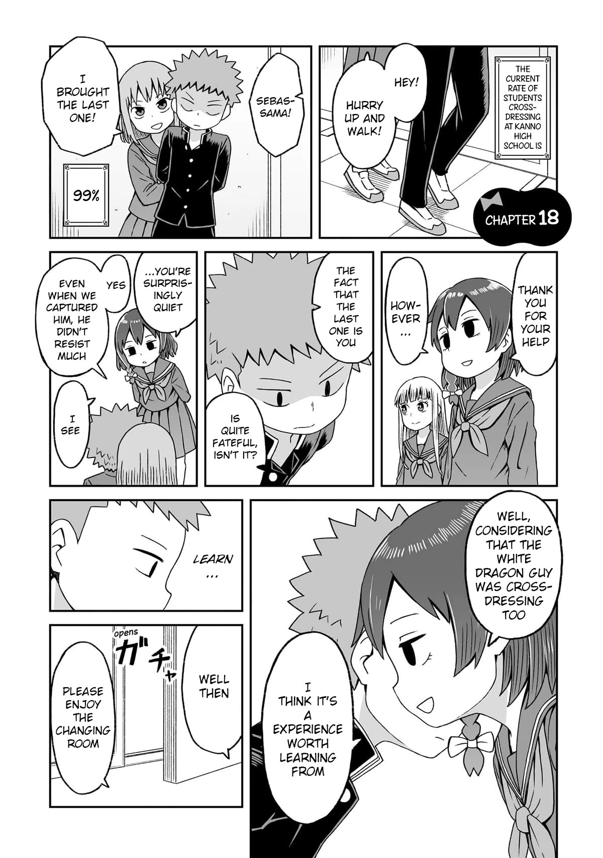 Page 1 of Chapter 18