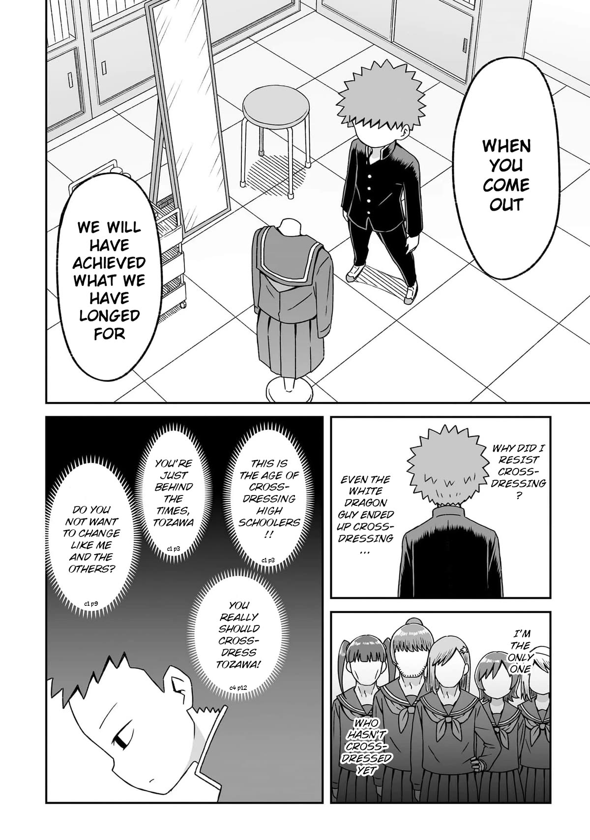 Page 2 of Chapter 18