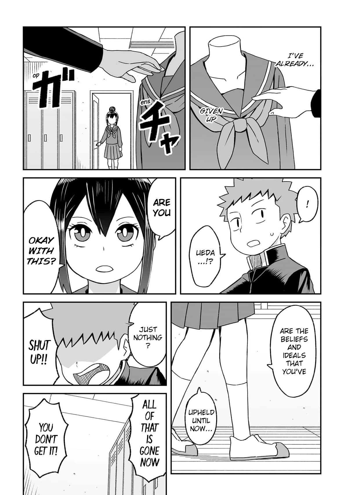 Page 3 of Chapter 18