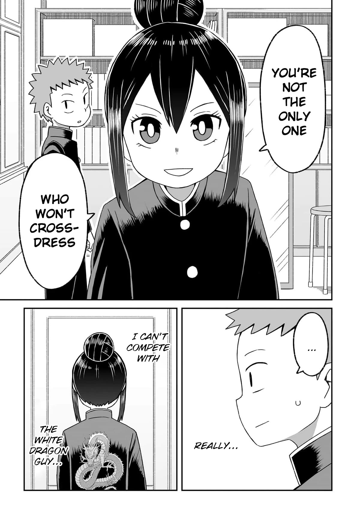 Page 7 of Chapter 18