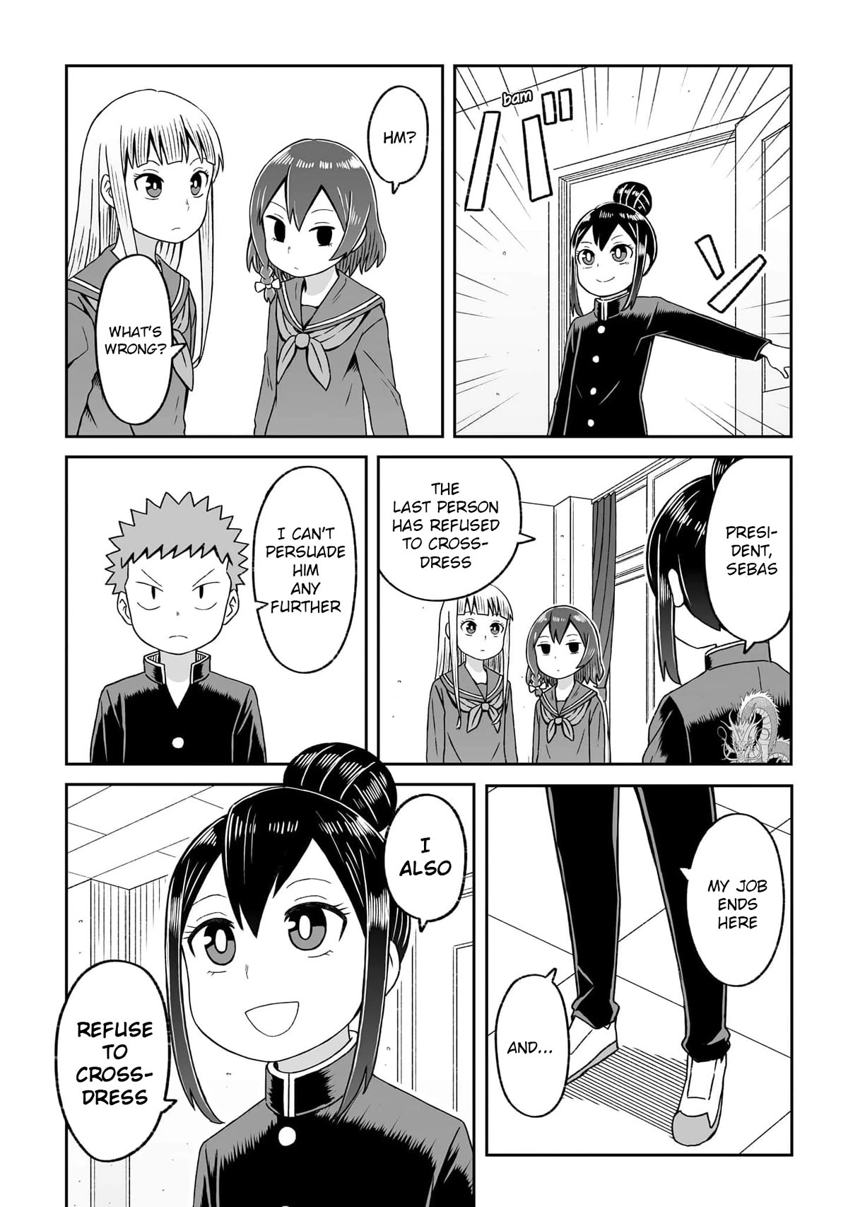 Page 8 of Chapter 18