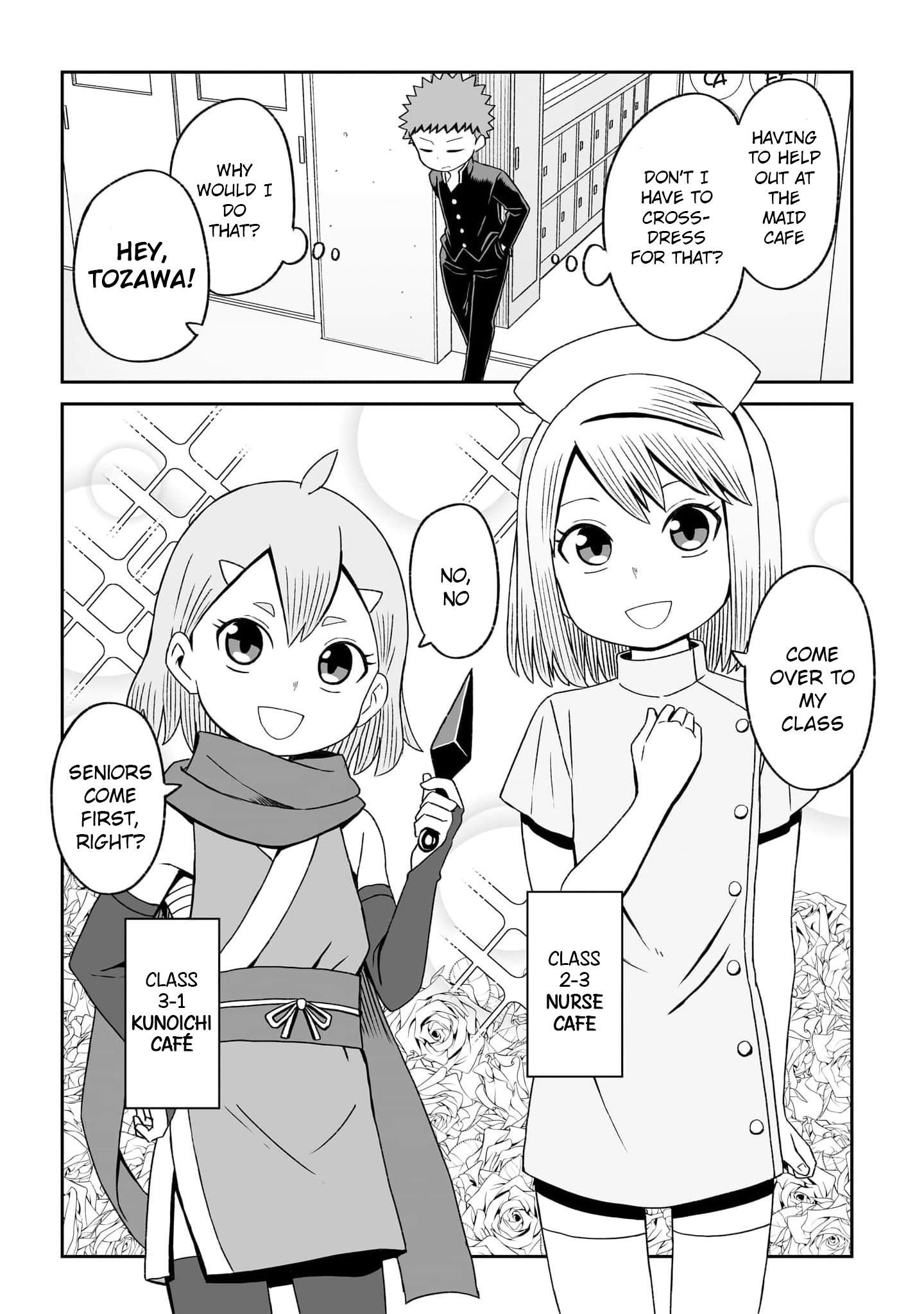 Page 3 of Chapter 18.5