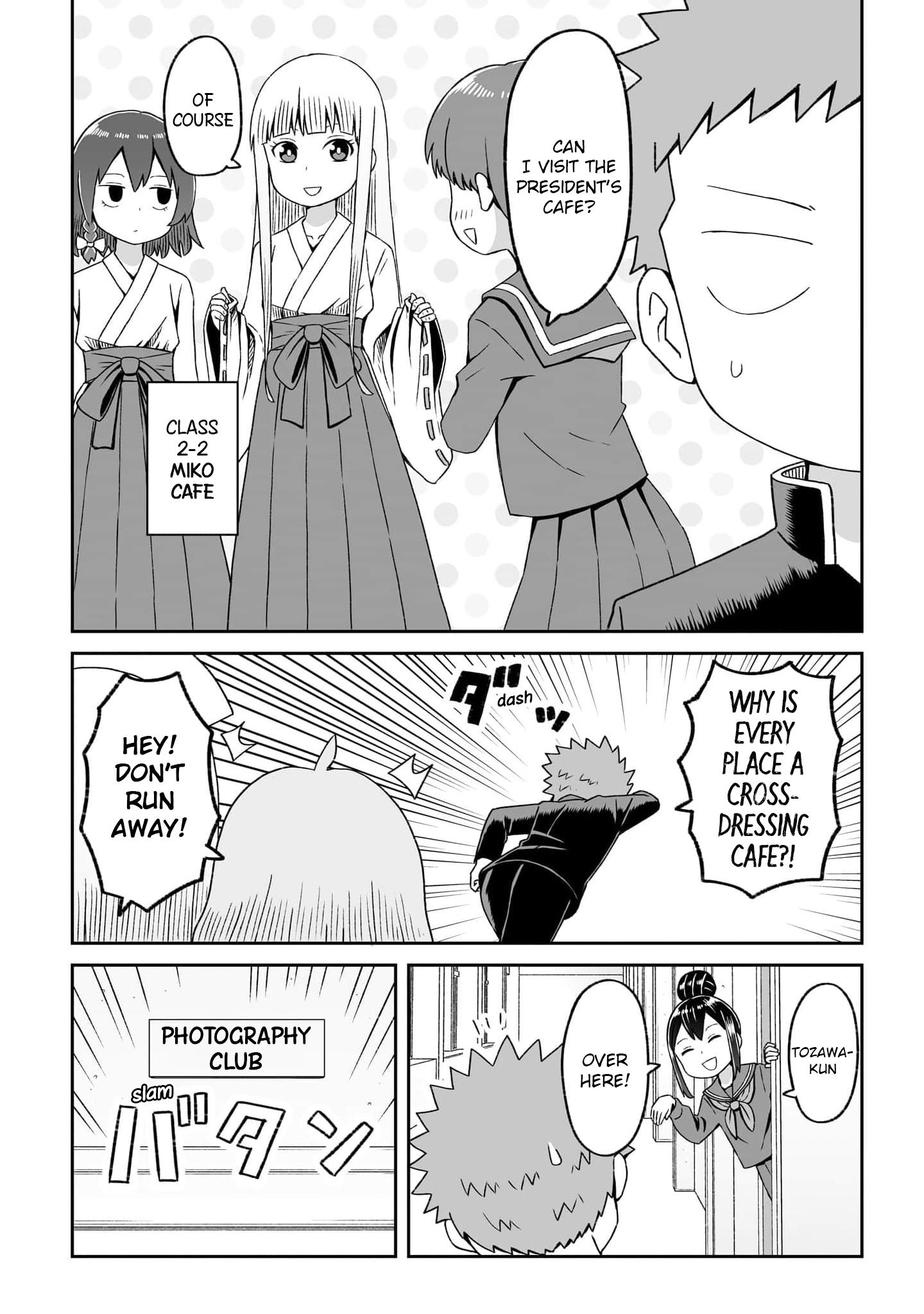 Page 4 of Chapter 18.5