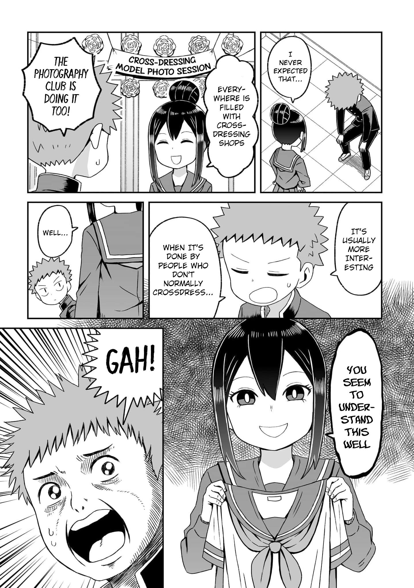 Page 5 of Chapter 18.5