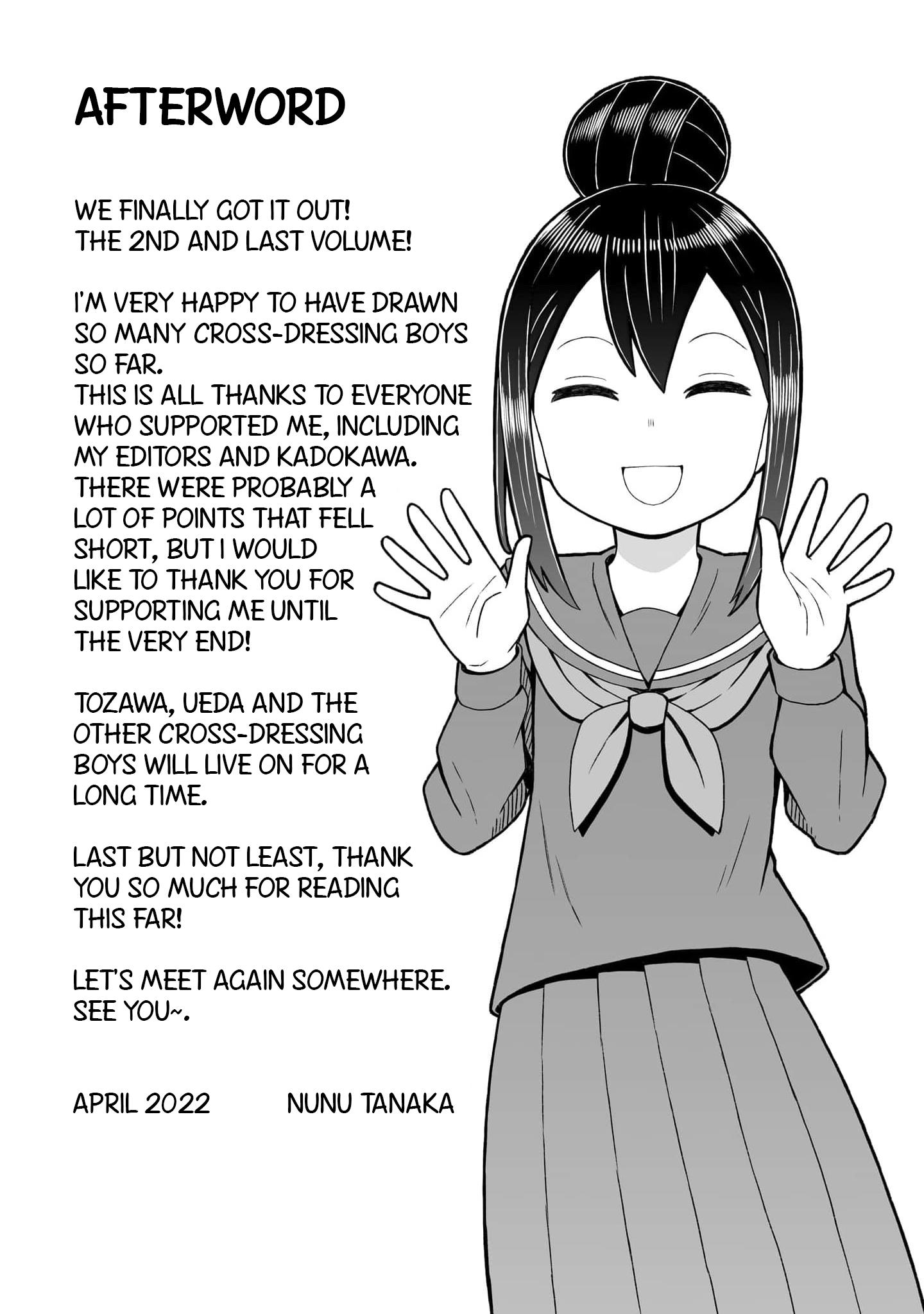 Page 7 of Chapter 18.5
