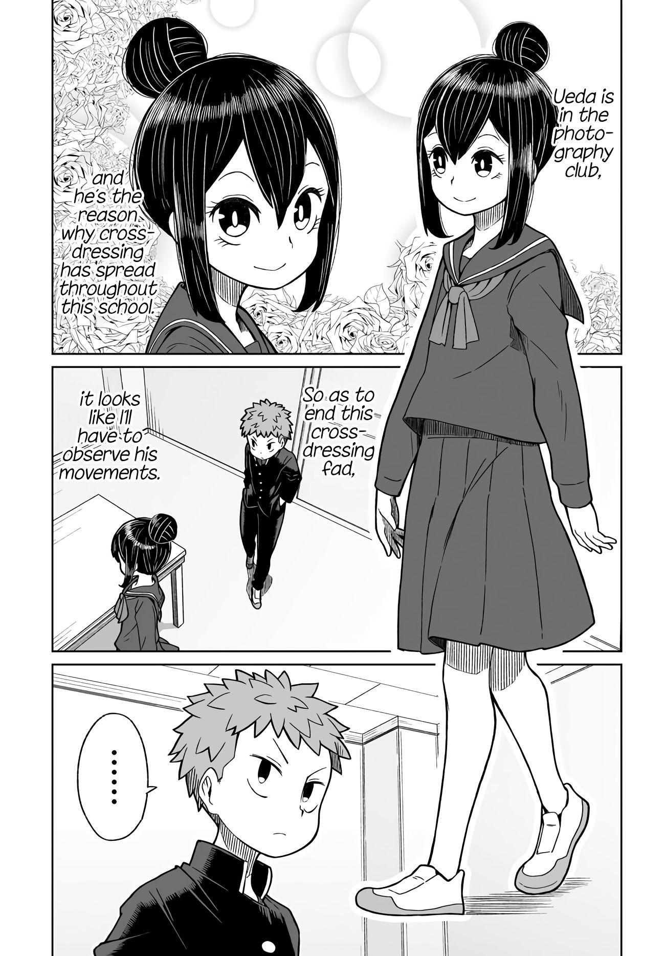 Page 3 of Chapter 2