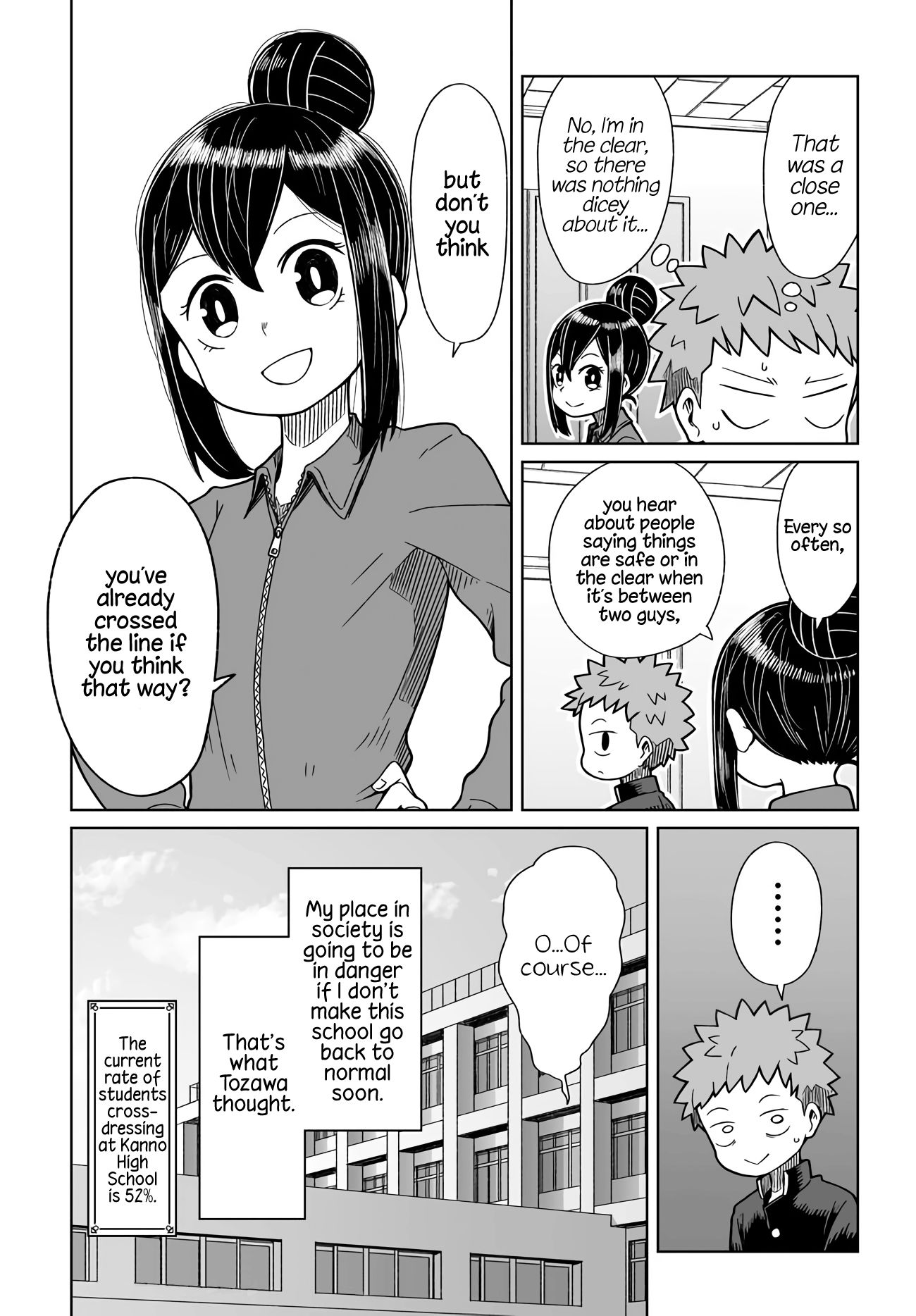 Page 13 of Chapter 2