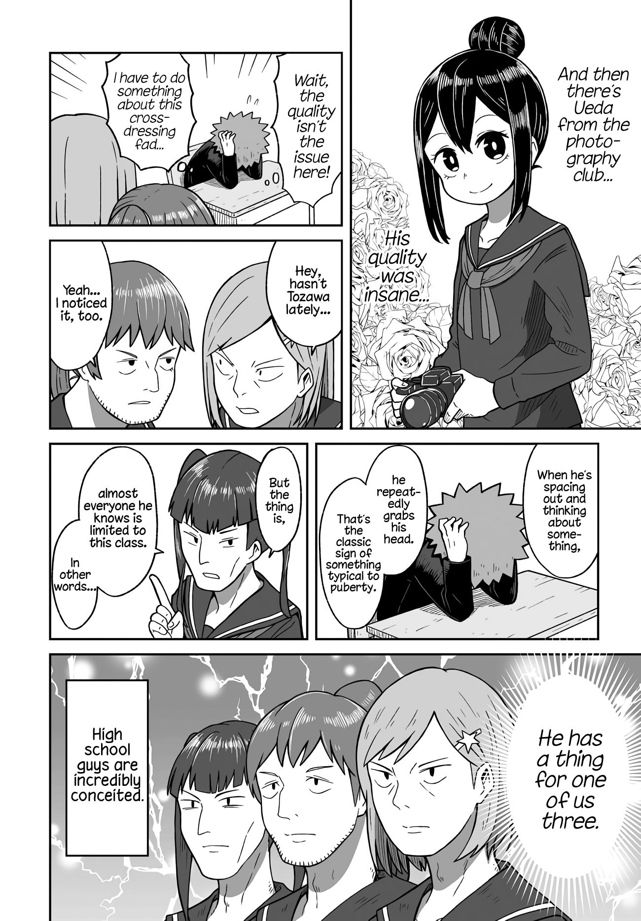 Page 3 of Chapter 3