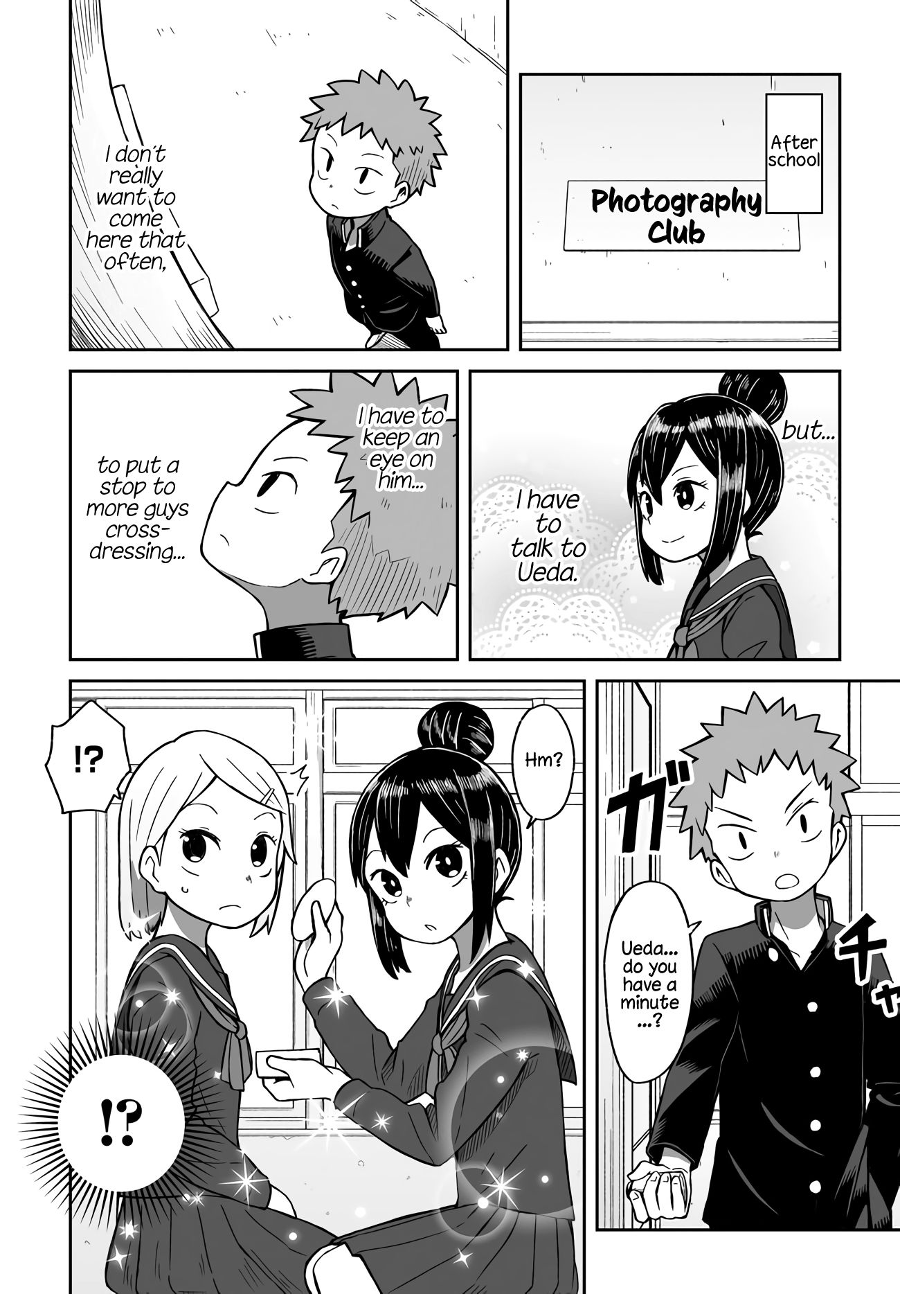 Page 5 of Chapter 3