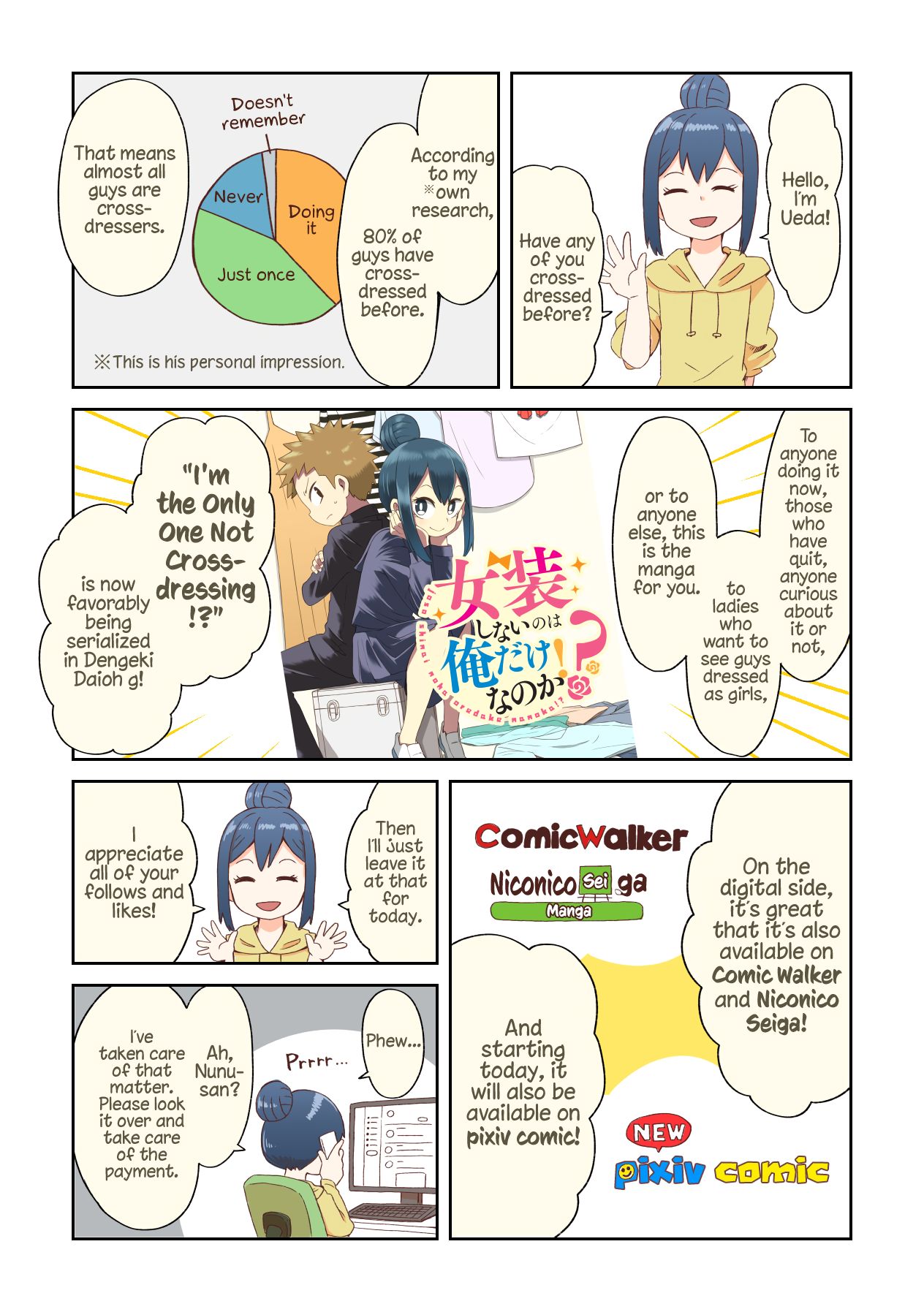 Page 14 of Chapter 3