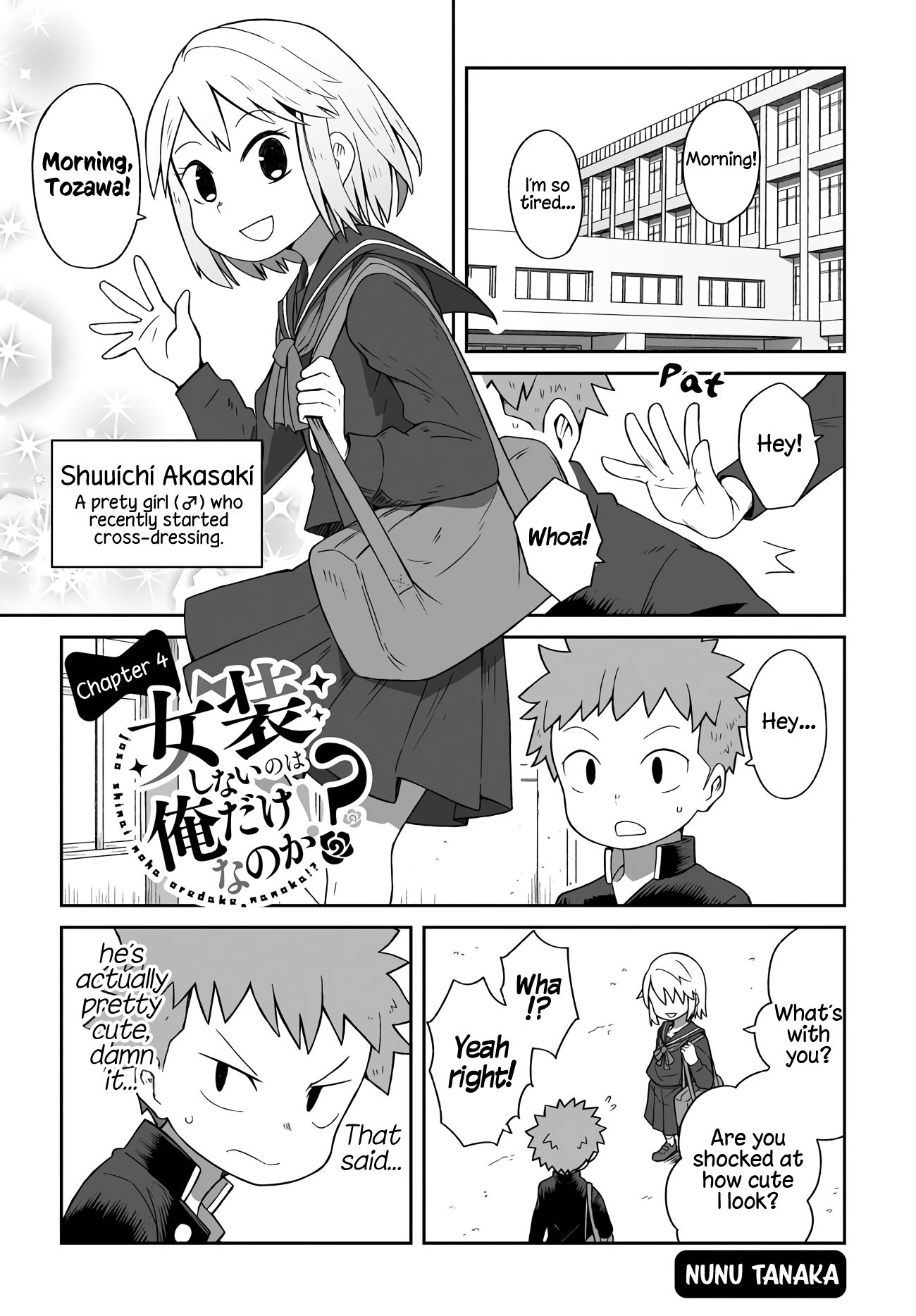 Page 1 of Chapter 4