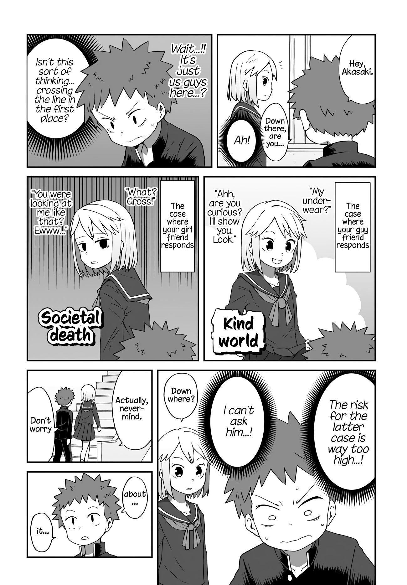 Page 5 of Chapter 4