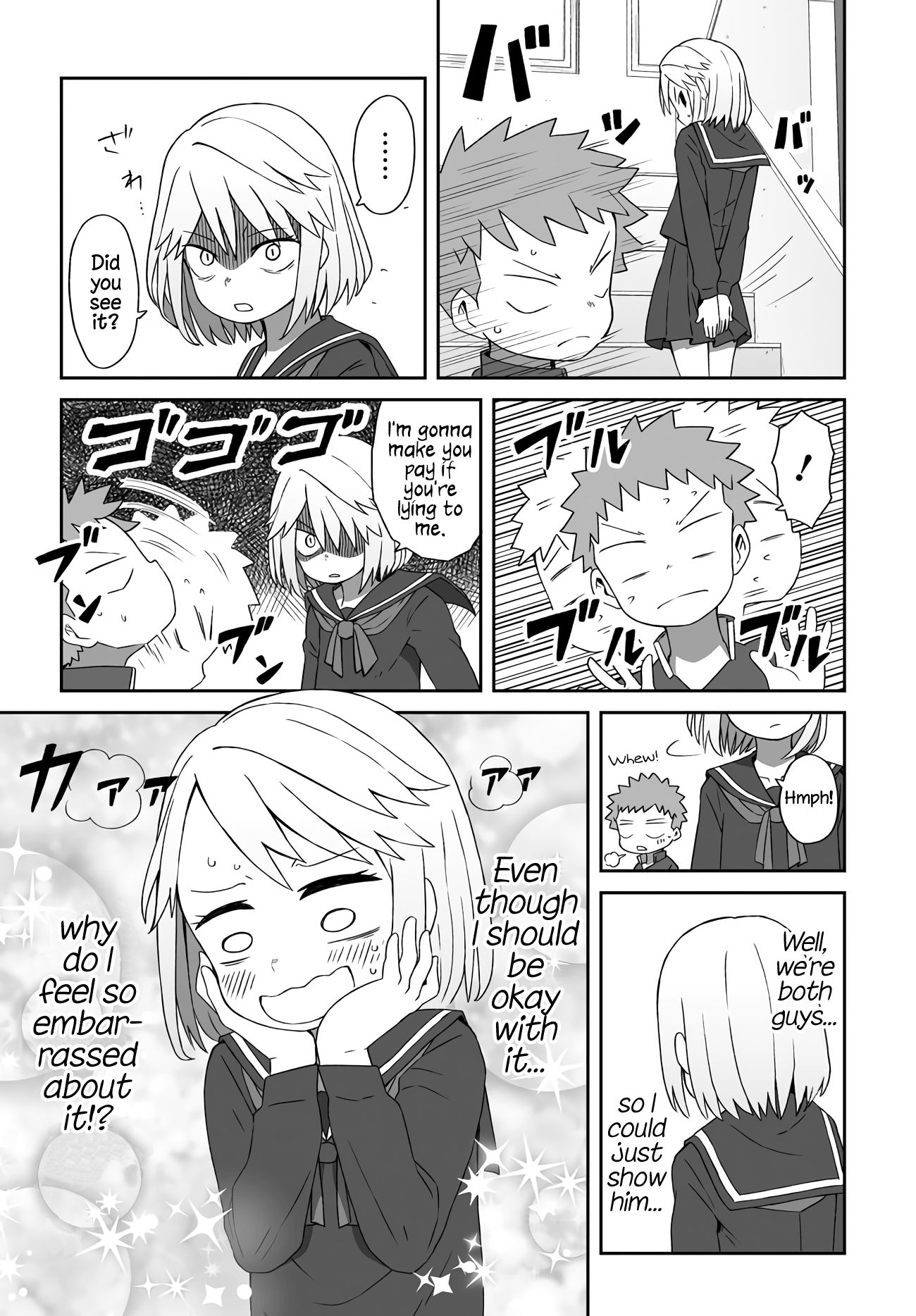 Page 7 of Chapter 4
