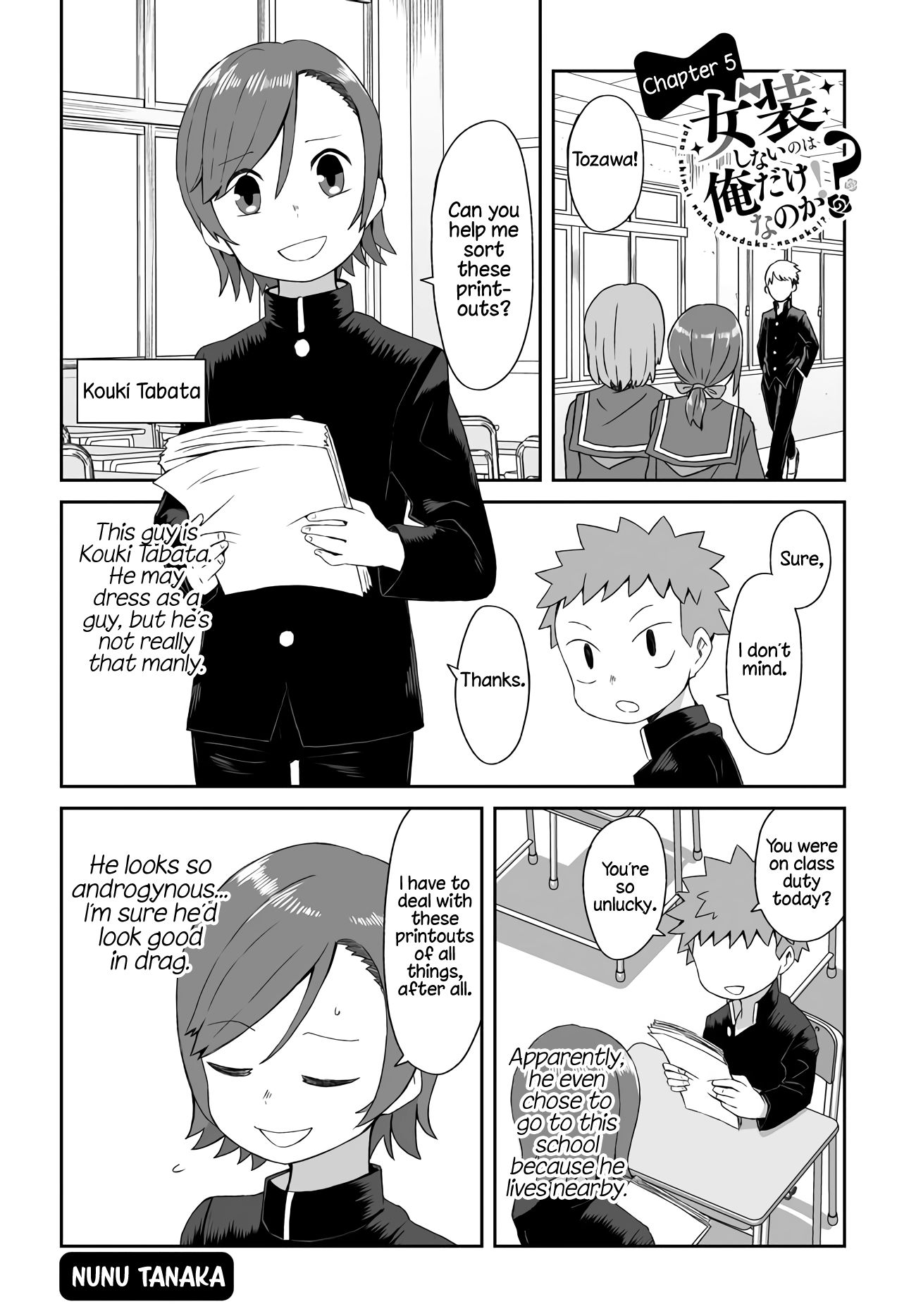 Page 1 of Chapter 5