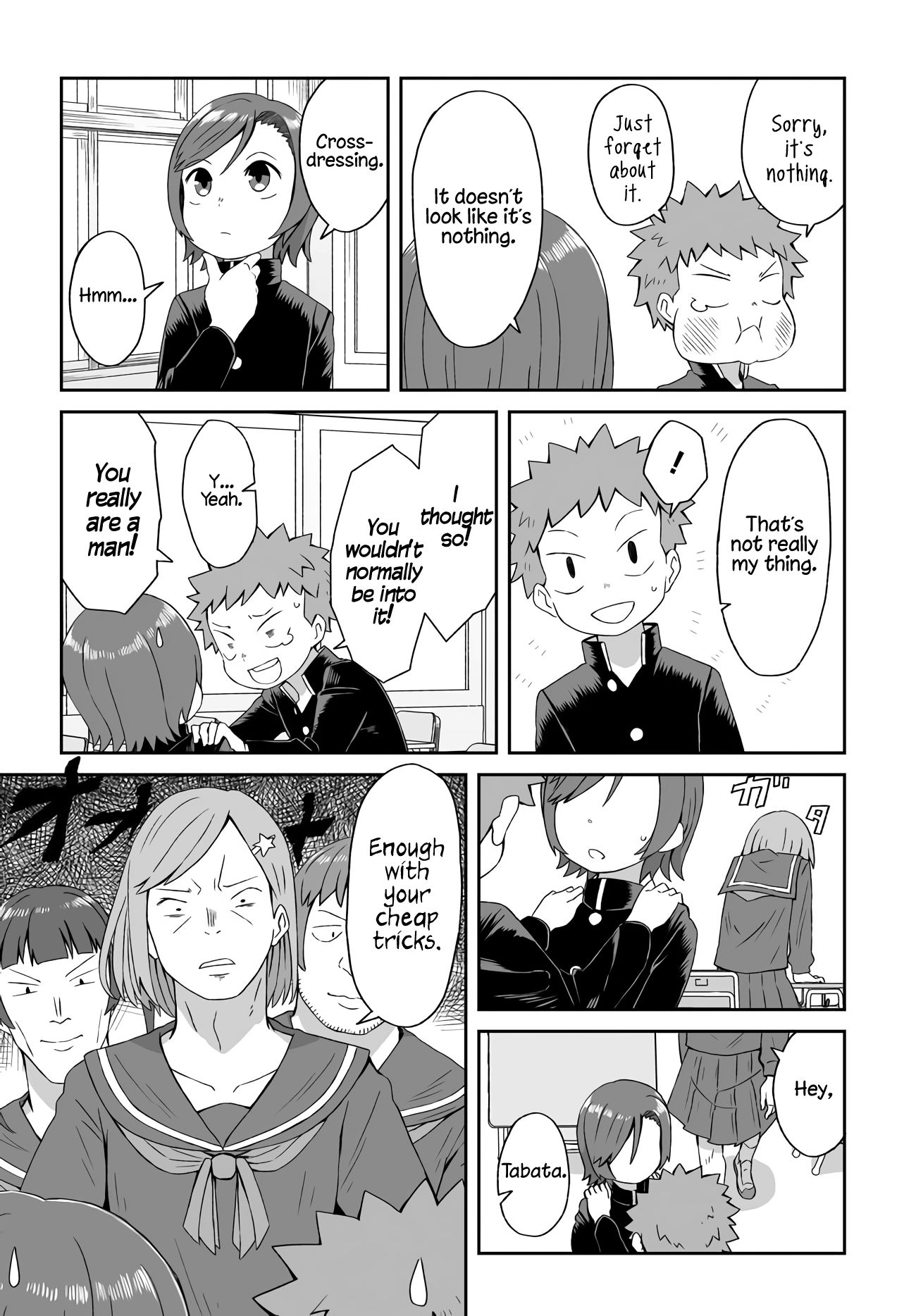 Page 3 of Chapter 5