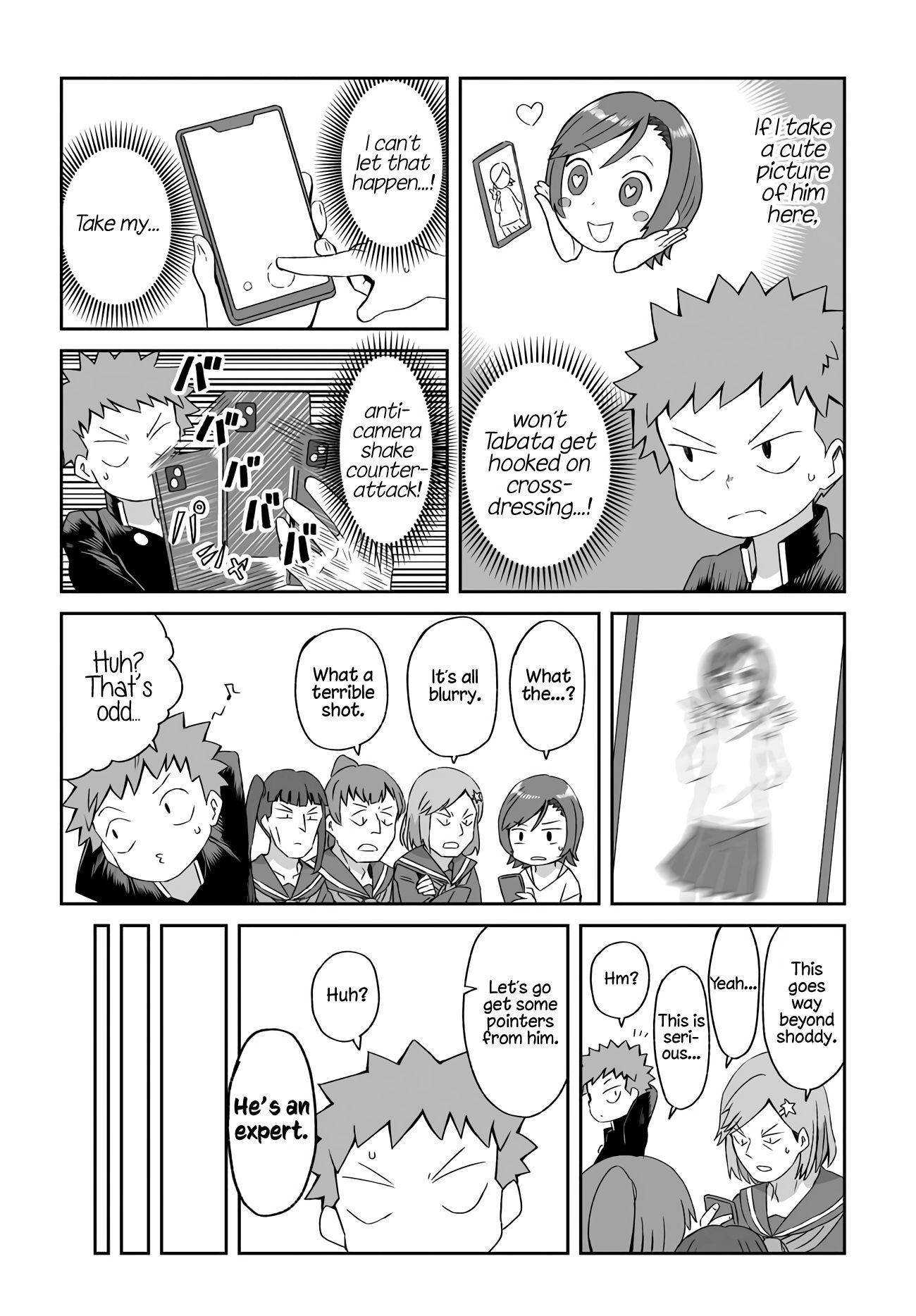 Page 7 of Chapter 5