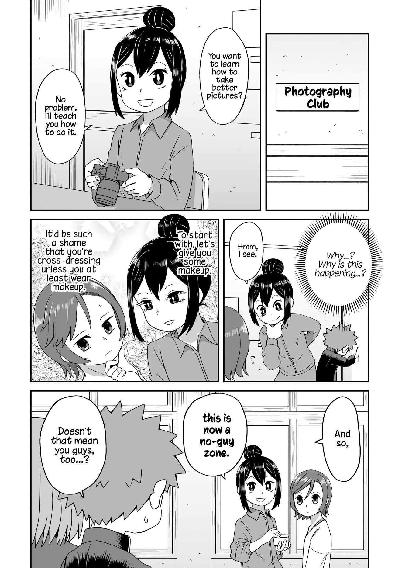 Page 8 of Chapter 5