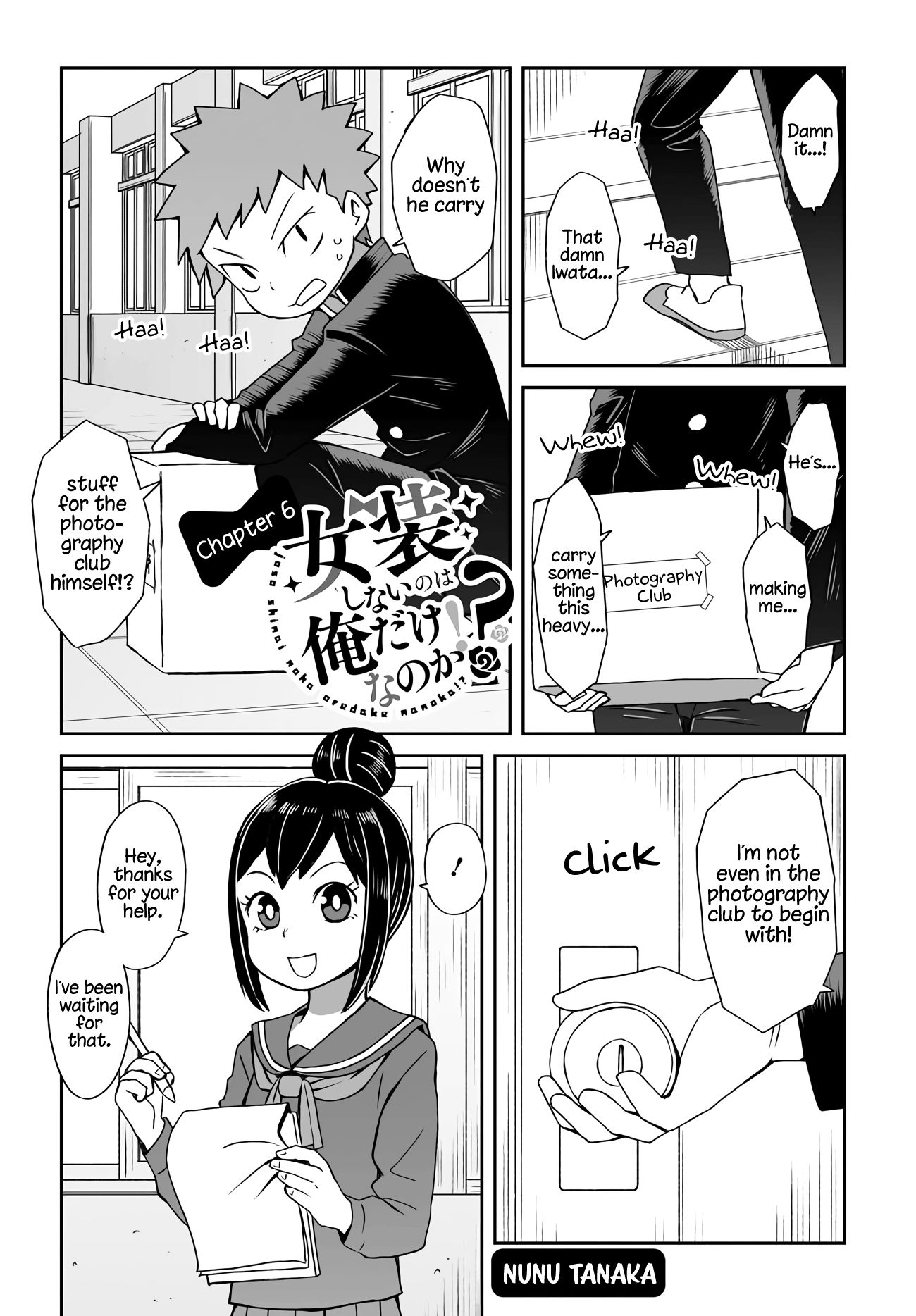 Page 1 of Chapter 6