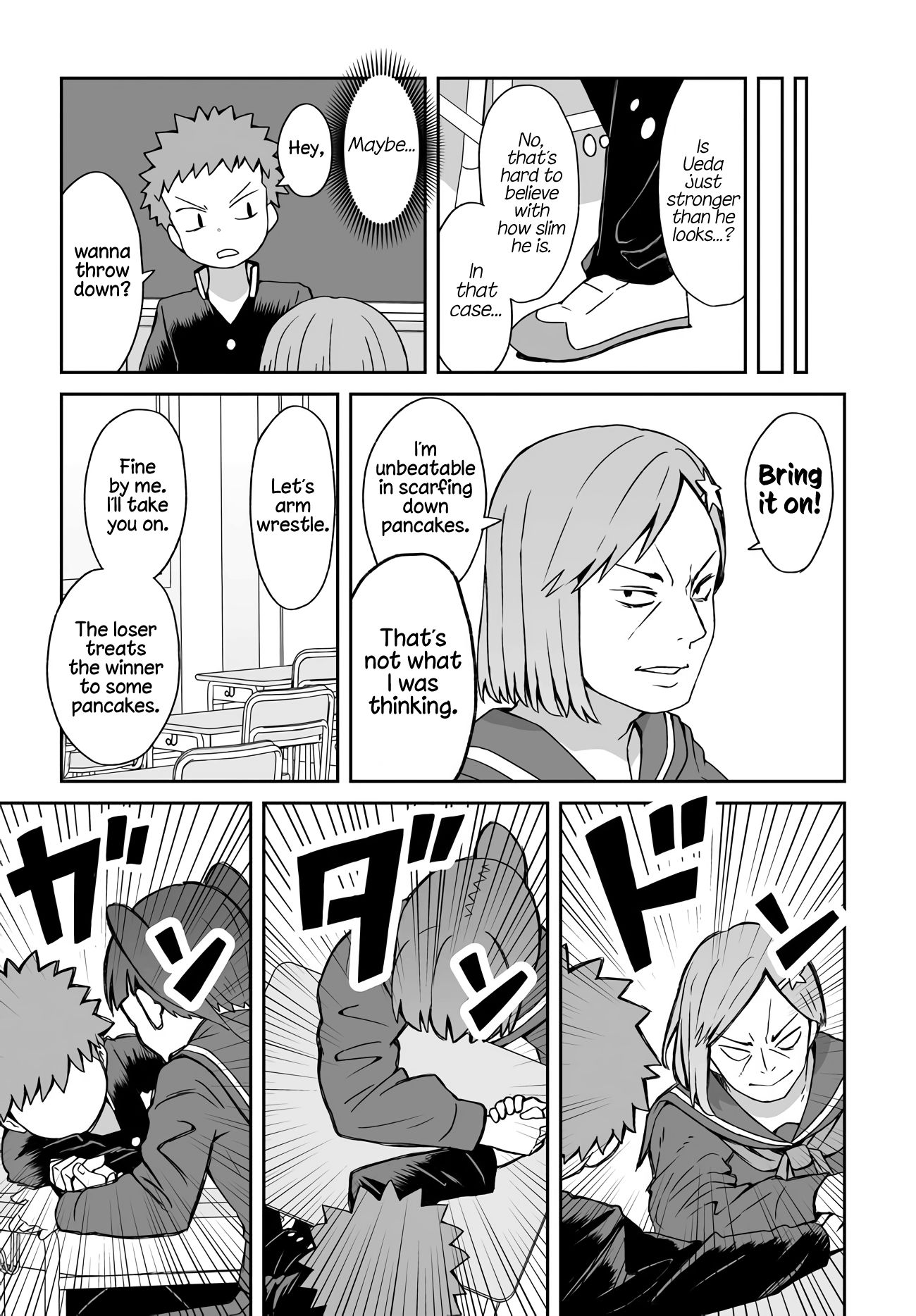 Page 3 of Chapter 6
