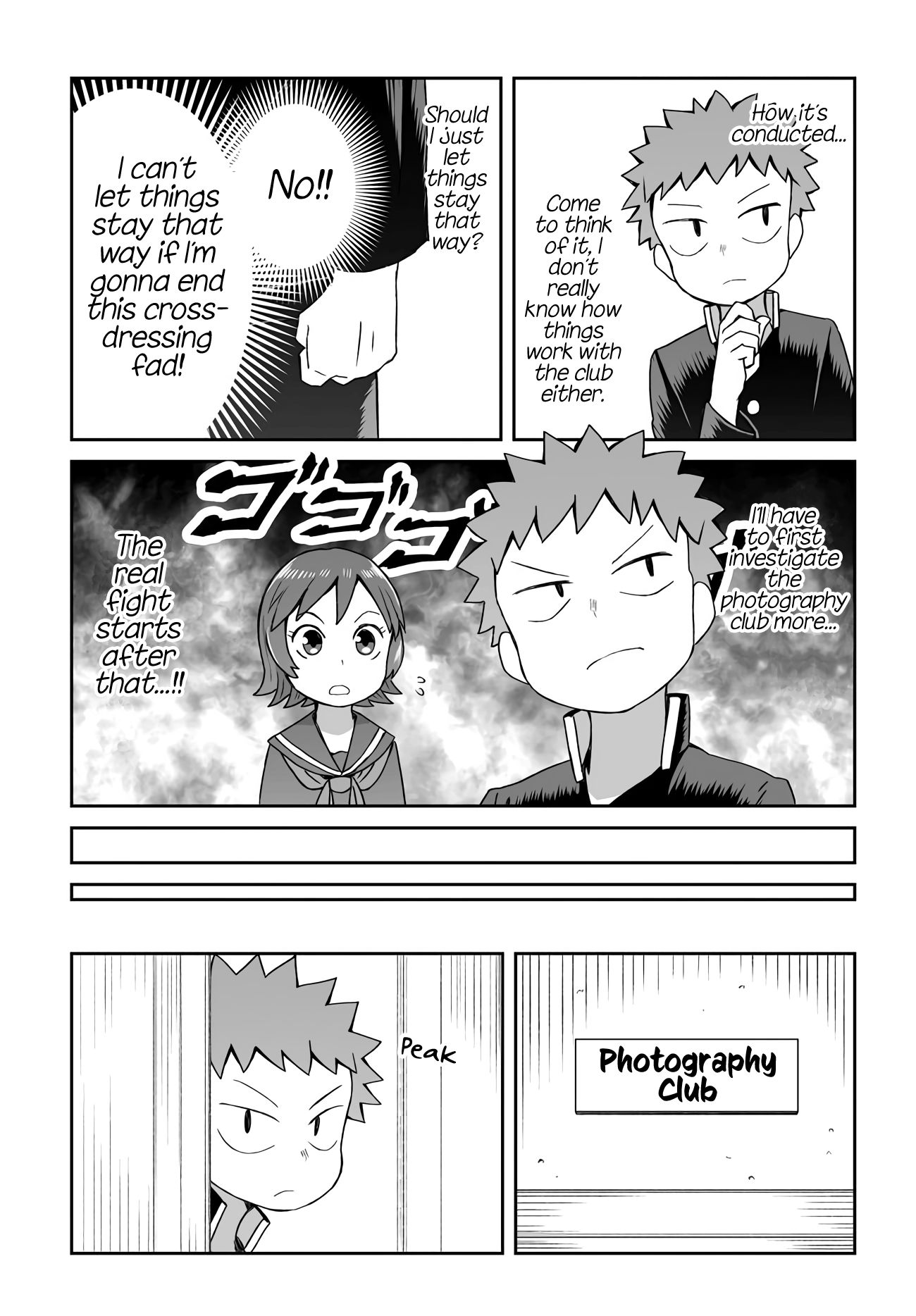 Page 6 of Chapter 7