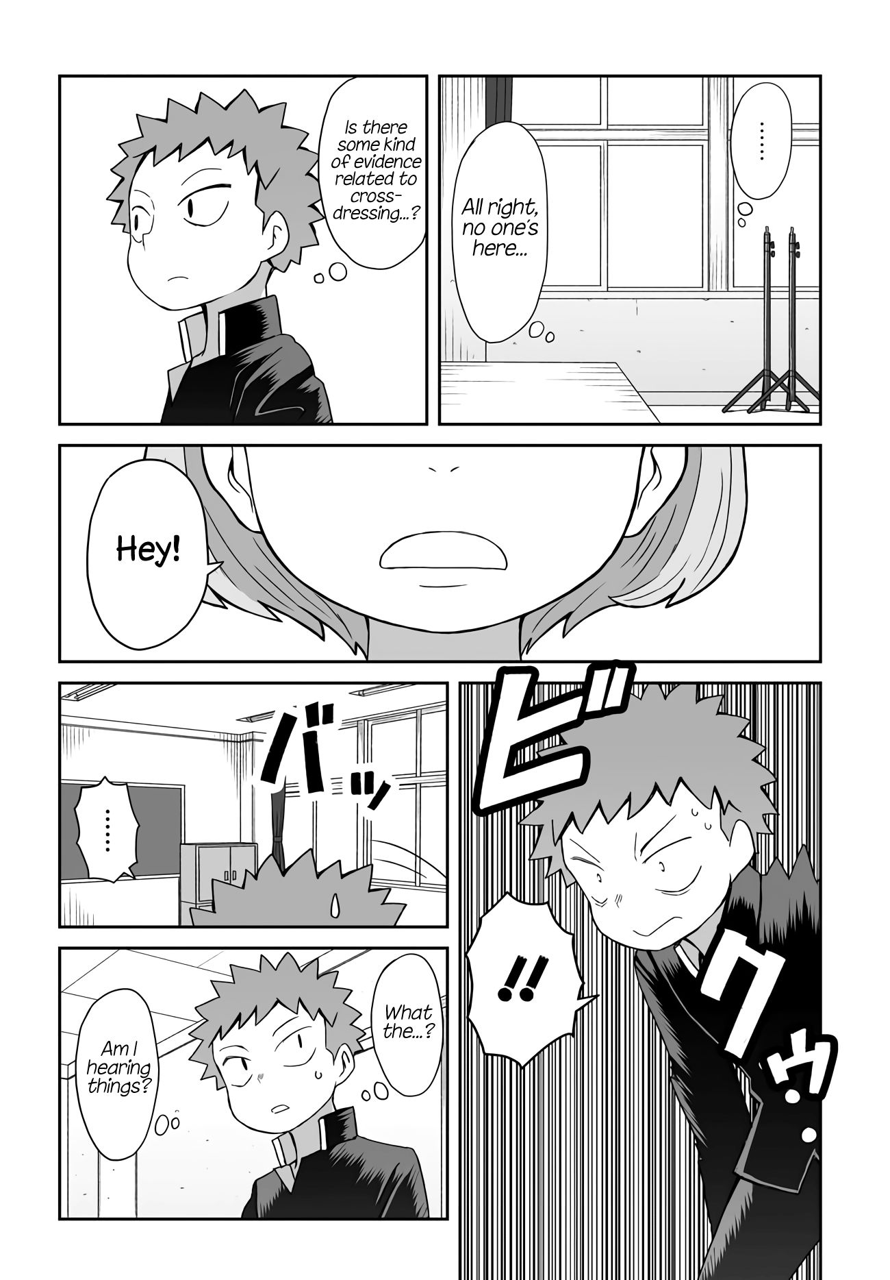 Page 7 of Chapter 7