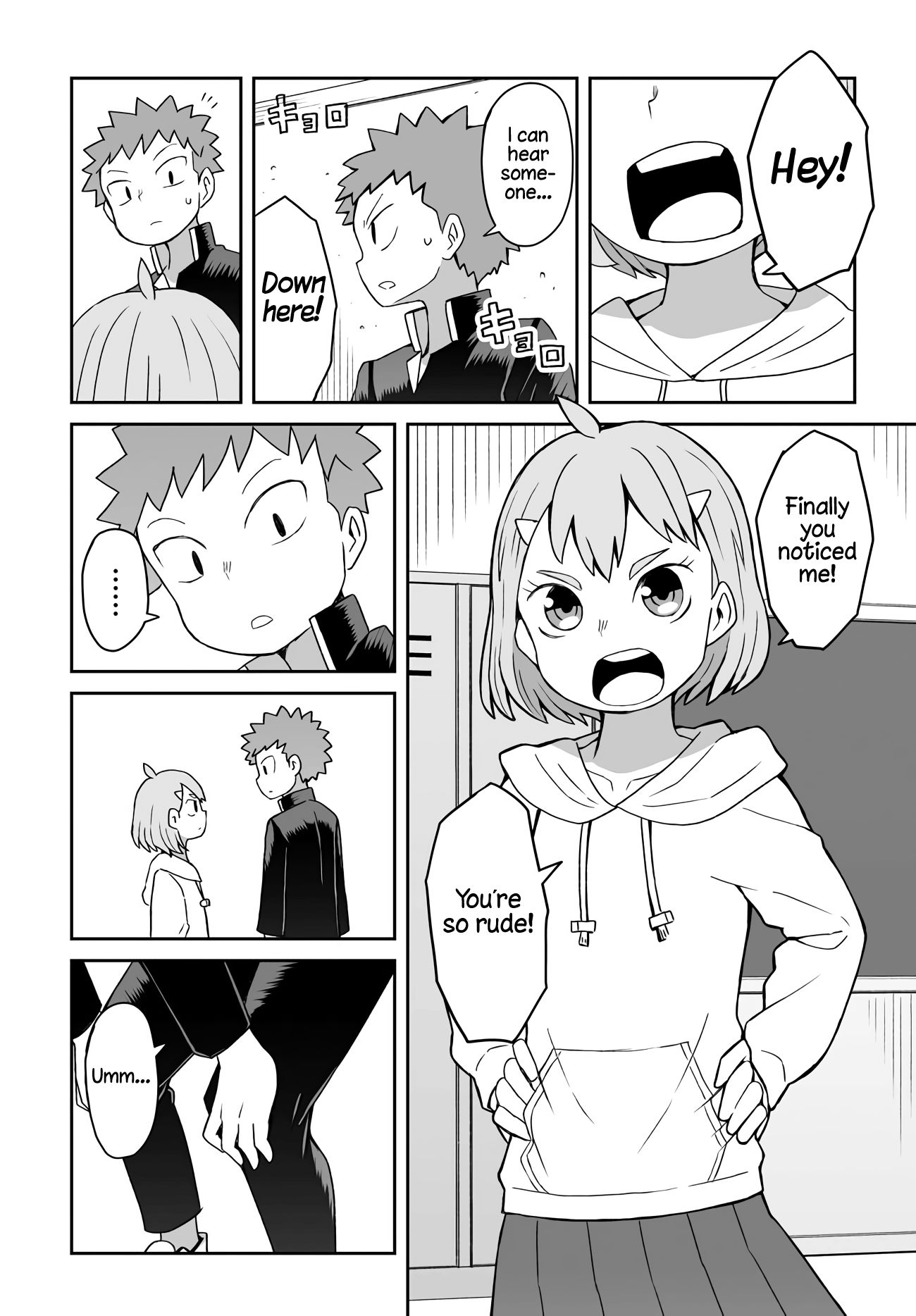 Page 8 of Chapter 7