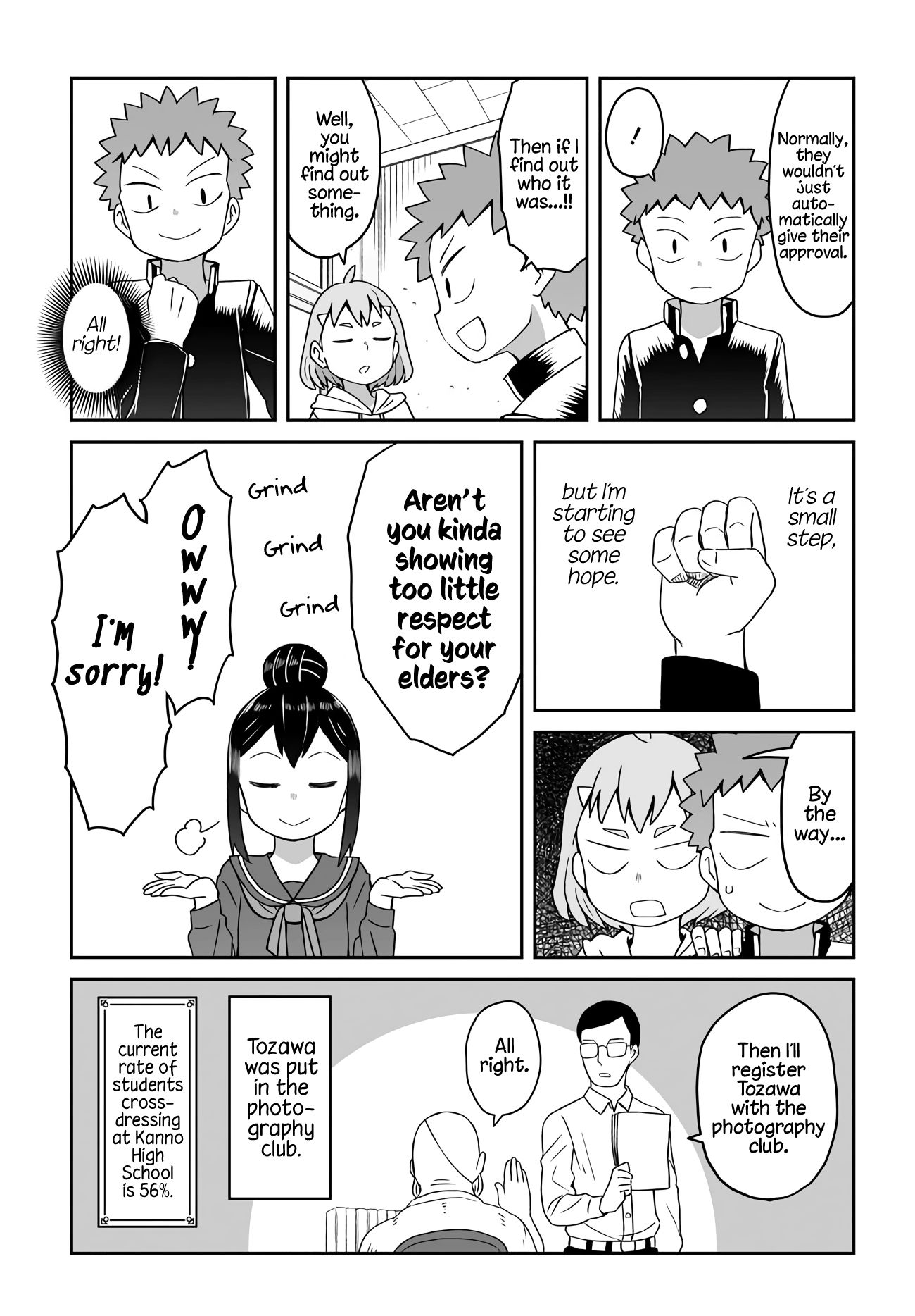 Page 16 of Chapter 7