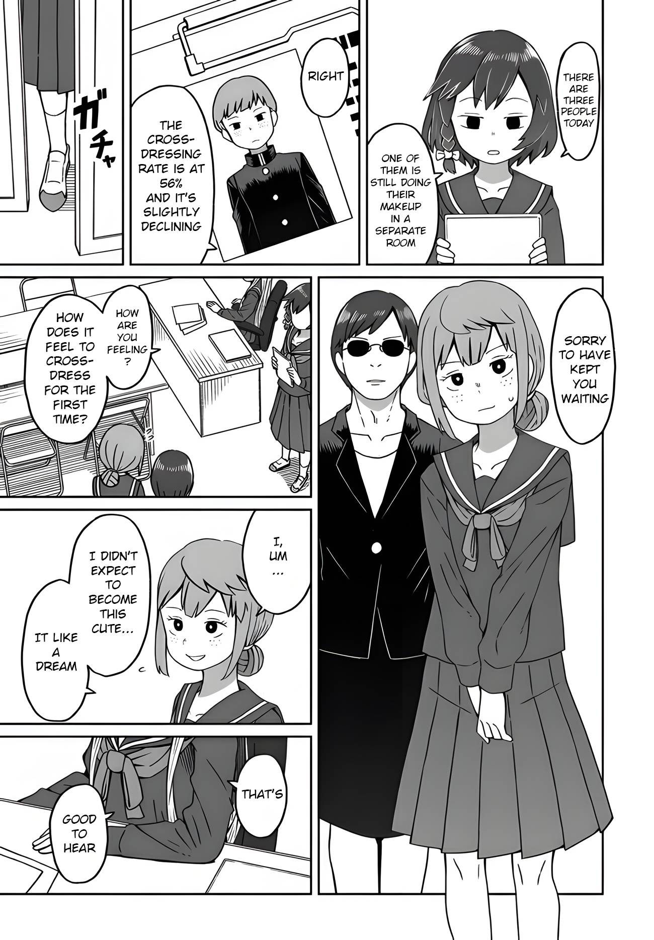 Page 15 of Chapter 8