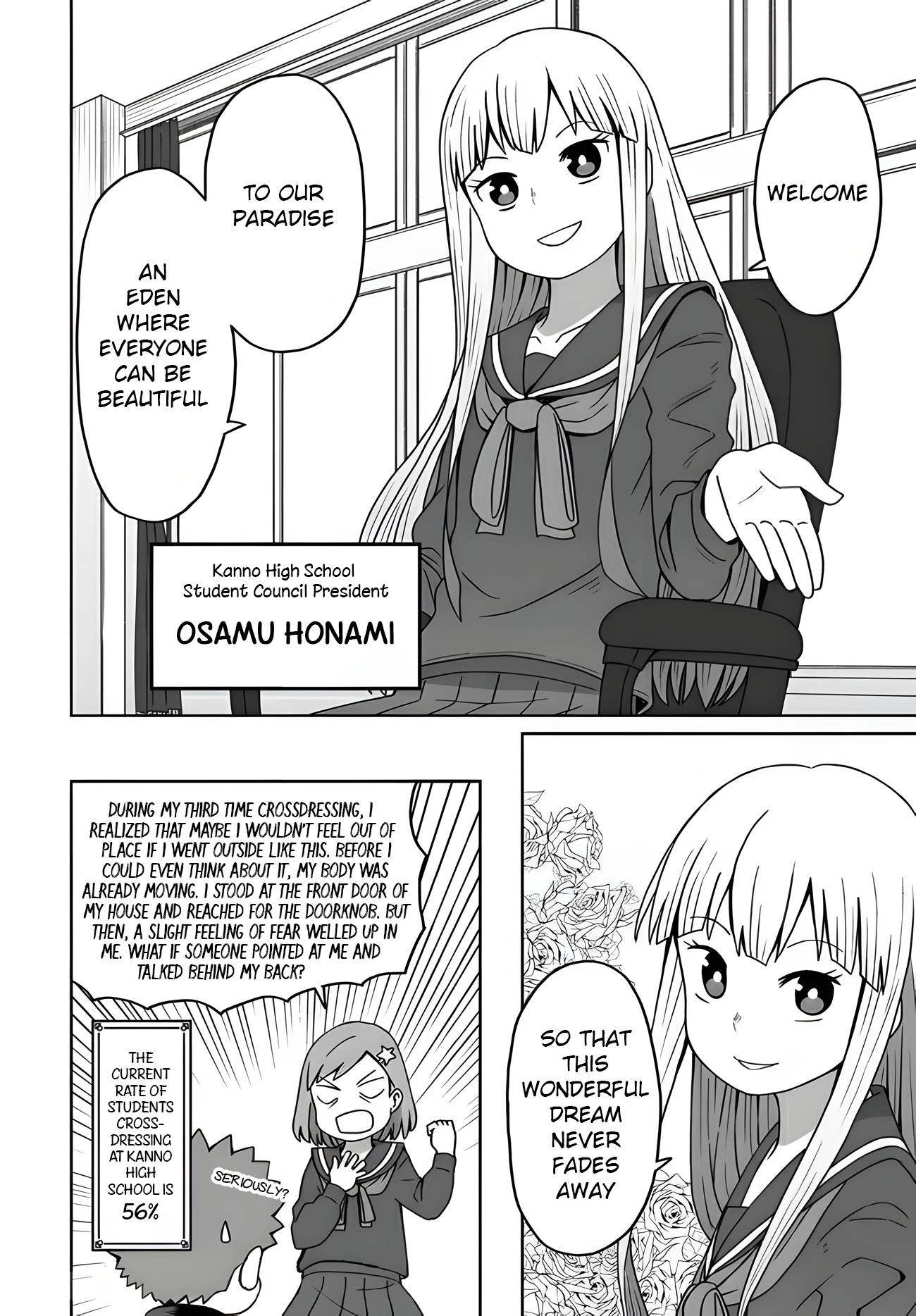 Page 16 of Chapter 8
