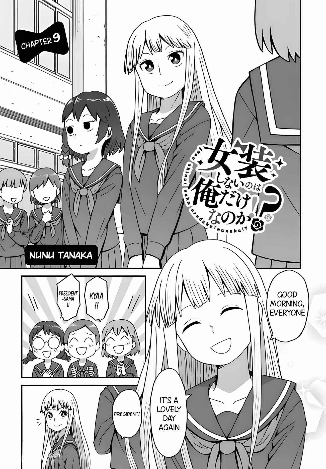 Page 2 of Chapter 9