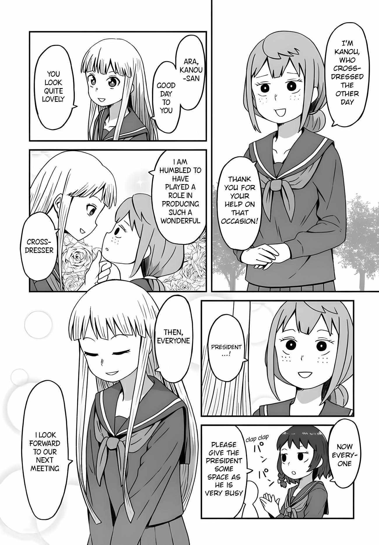Page 3 of Chapter 9
