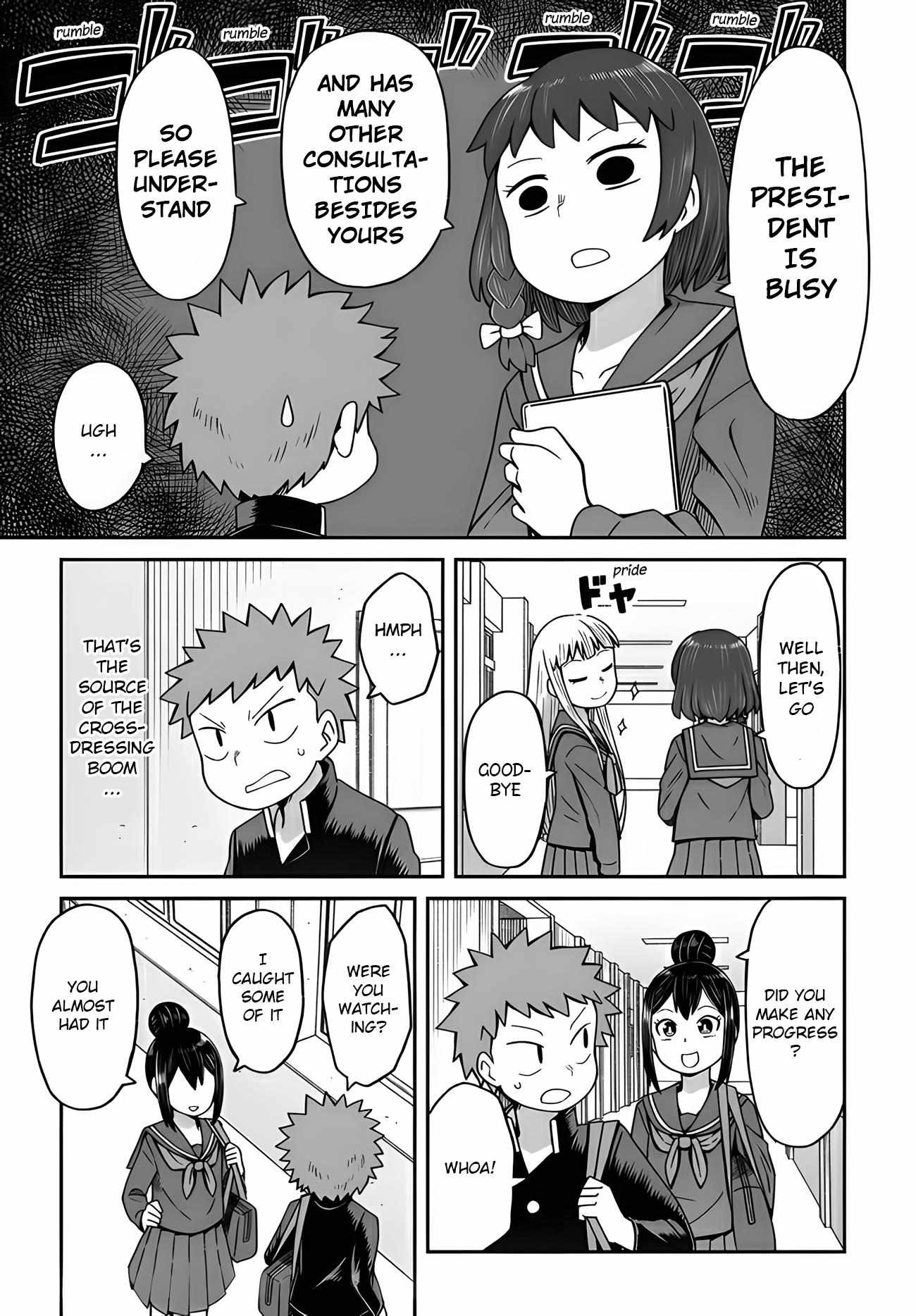 Page 16 of Chapter 9