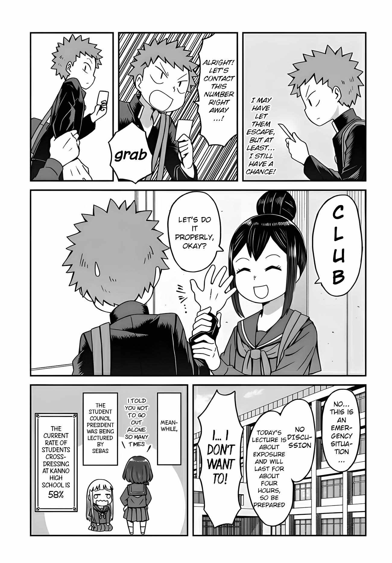 Page 17 of Chapter 9