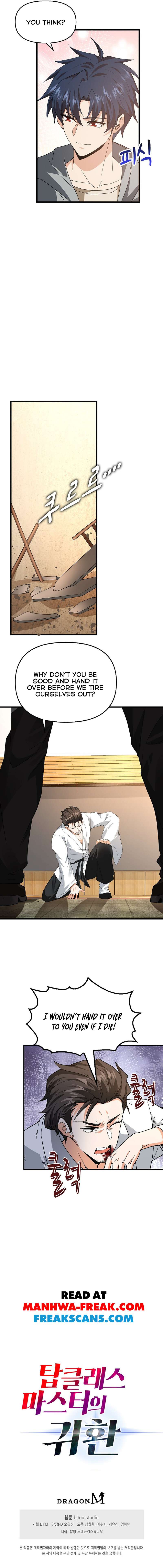 Page 8 of Chapter 12