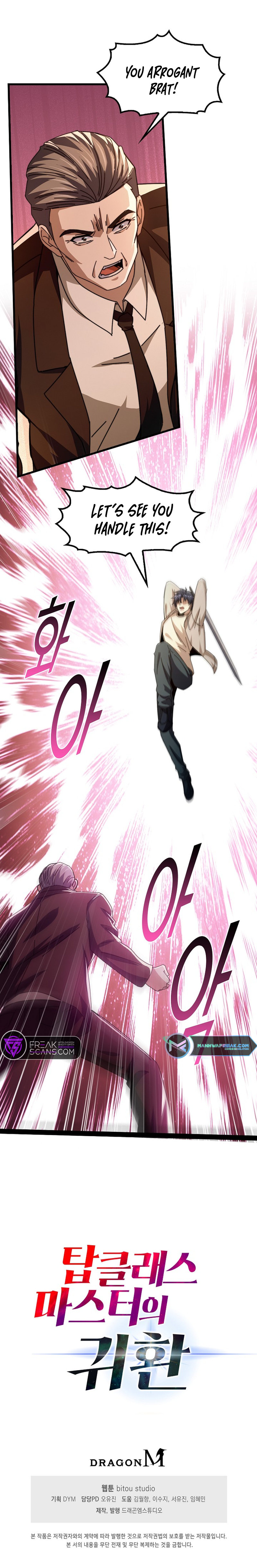 Page 11 of Chapter 21