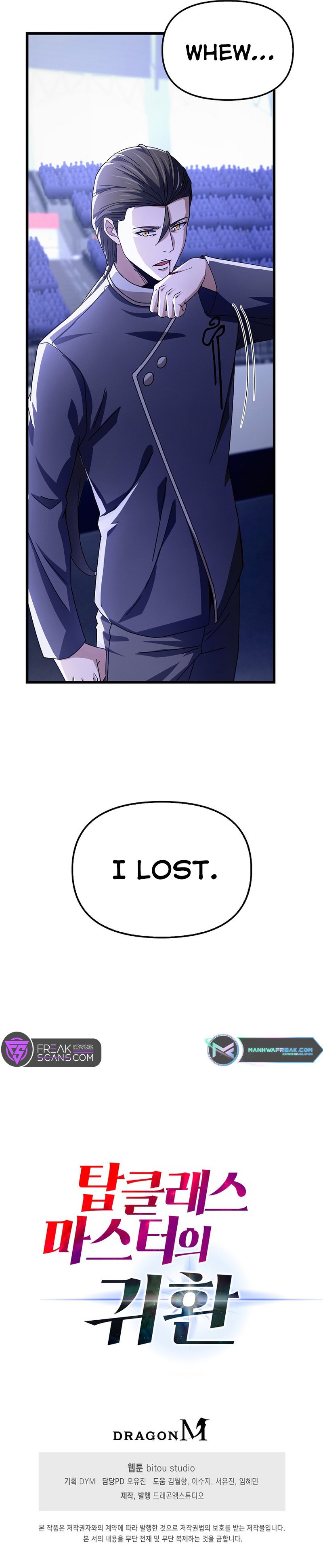 Page 11 of Chapter 25