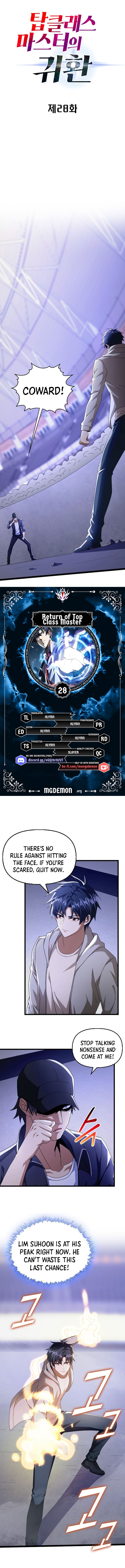 Page 1 of Chapter 28