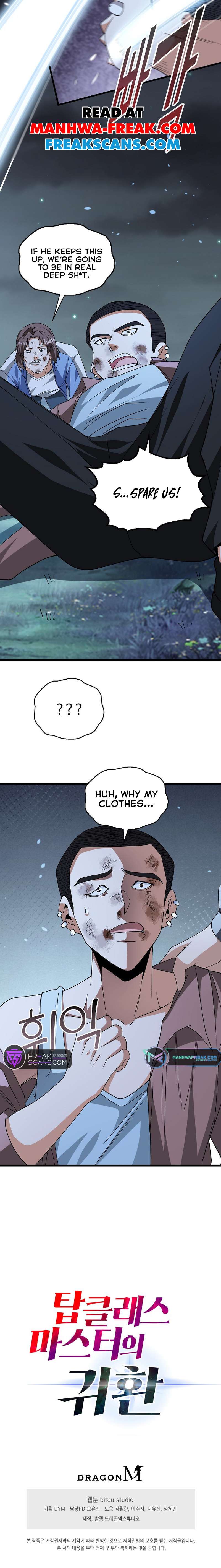 Page 9 of Chapter 7