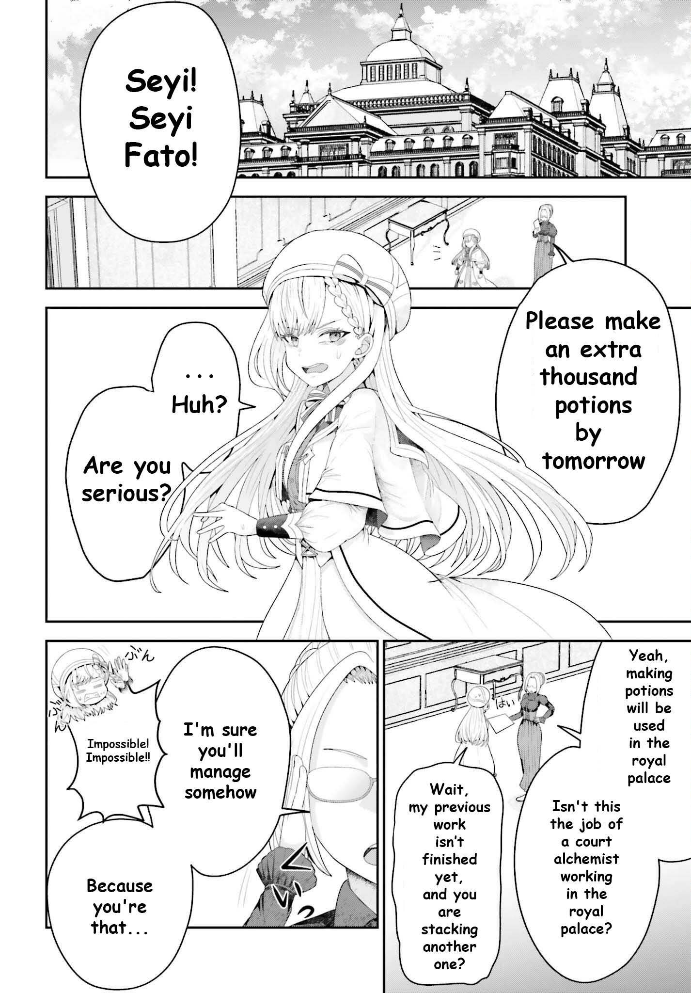 Page 3 of Chapter 1