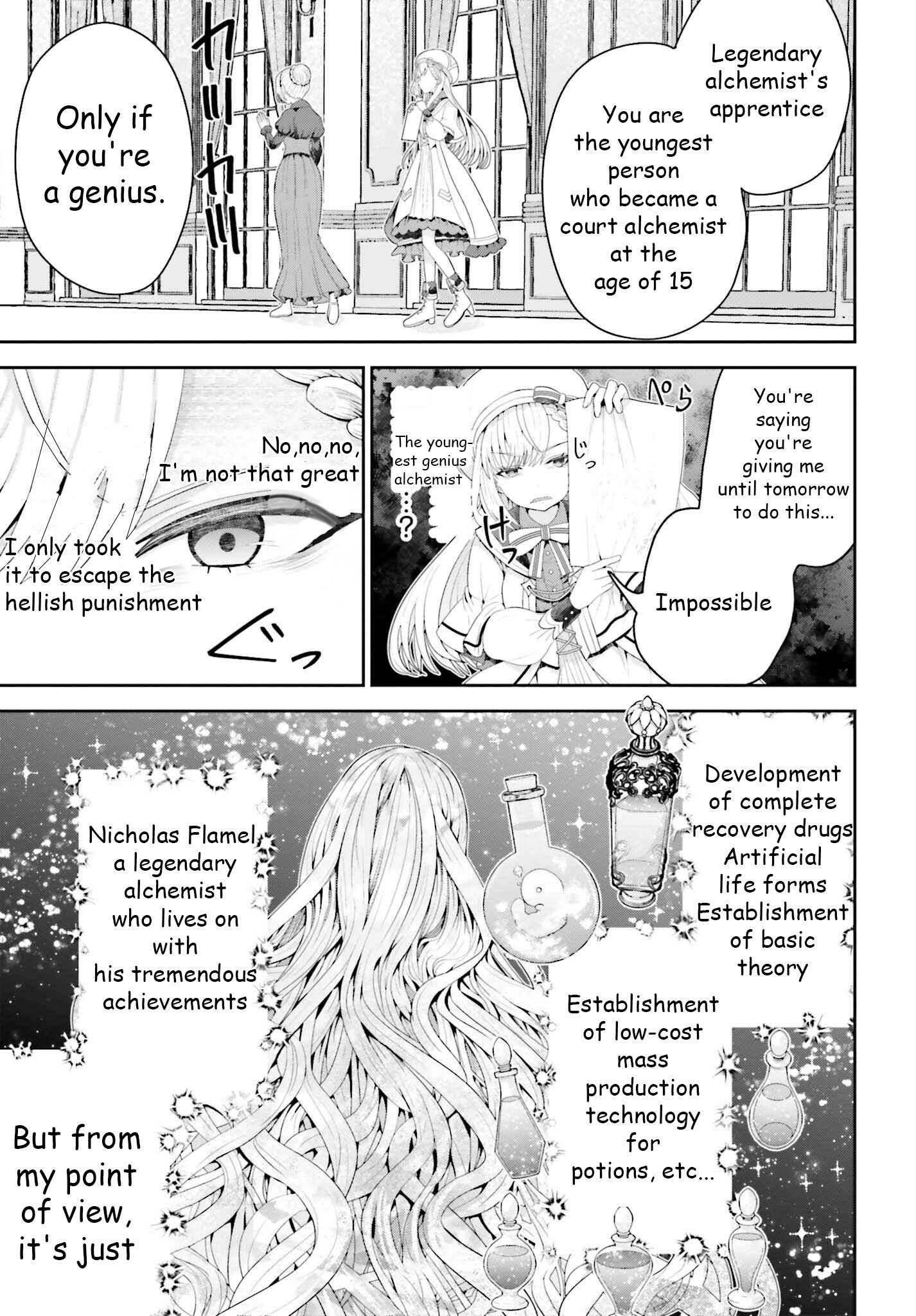 Page 4 of Chapter 1