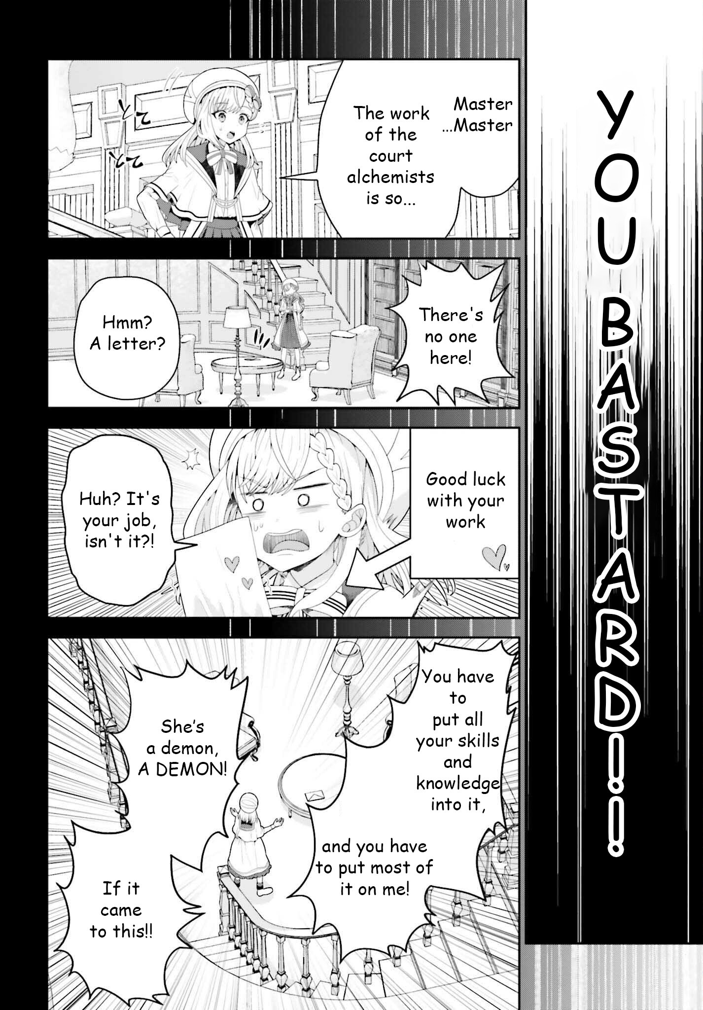 Page 5 of Chapter 1