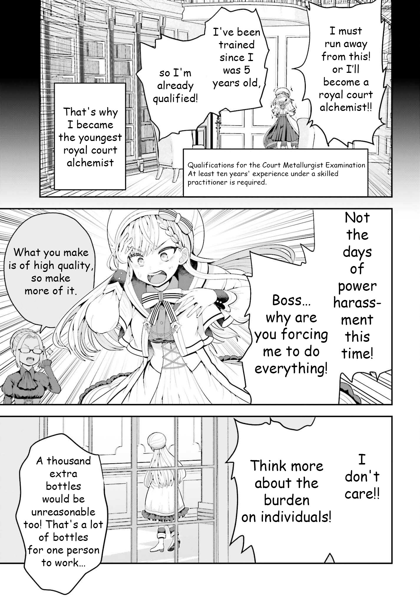 Page 6 of Chapter 1